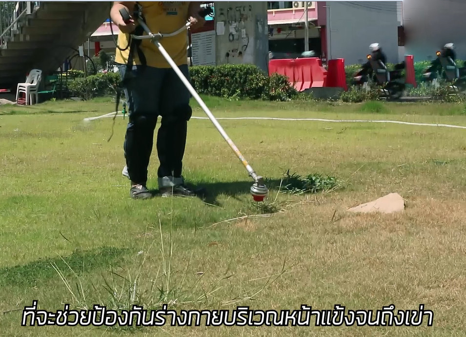 สนับขาตัดหญ้า