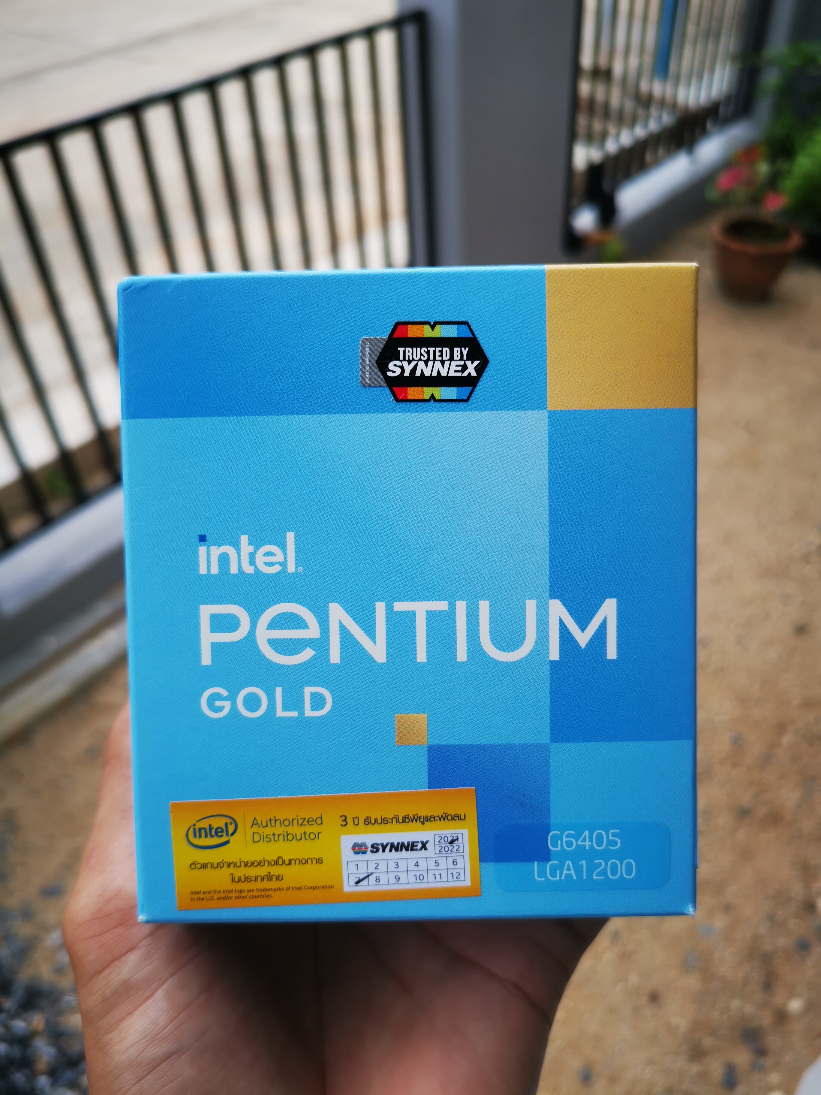 CPU PENTIUM GOLD G6405