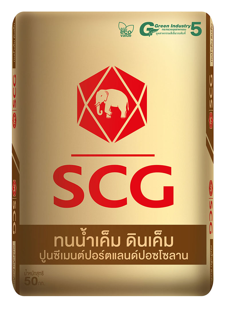 ปูนทนน้ำเค็ม ดินเค็ม เอสซีจี (ปูนซีเมนต์ถุง 50 กก.)
