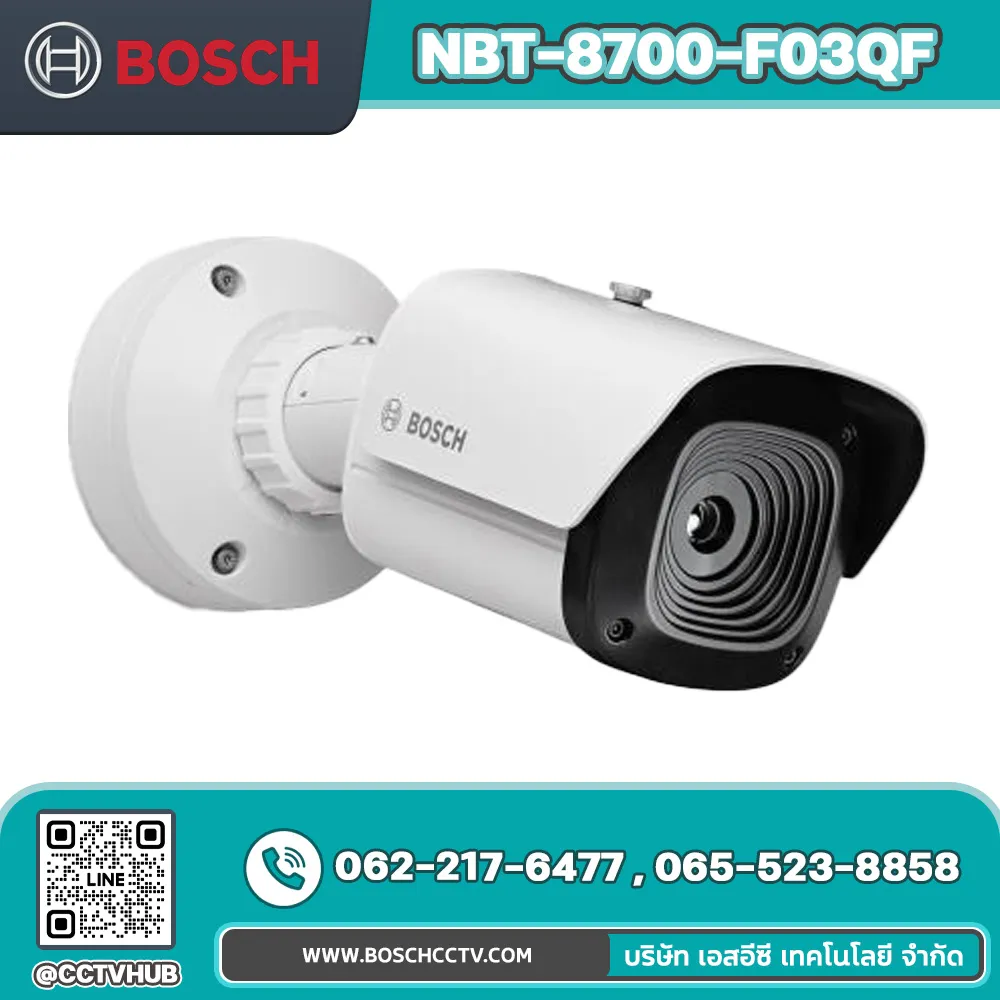 กล้องวงจรปิด BOSCH รุ่น NBT-8700-F03QF DINION thermal 8100i Bullet thermal QVGA 80° 30Hz
