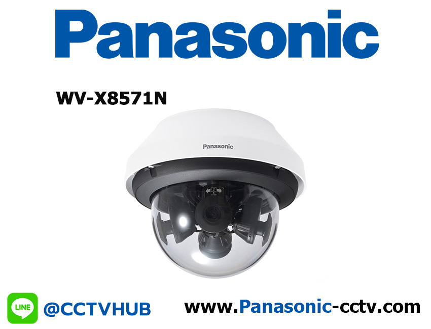 กล้องวงจรปิด Panasonic รุ่น WV-X8571N
