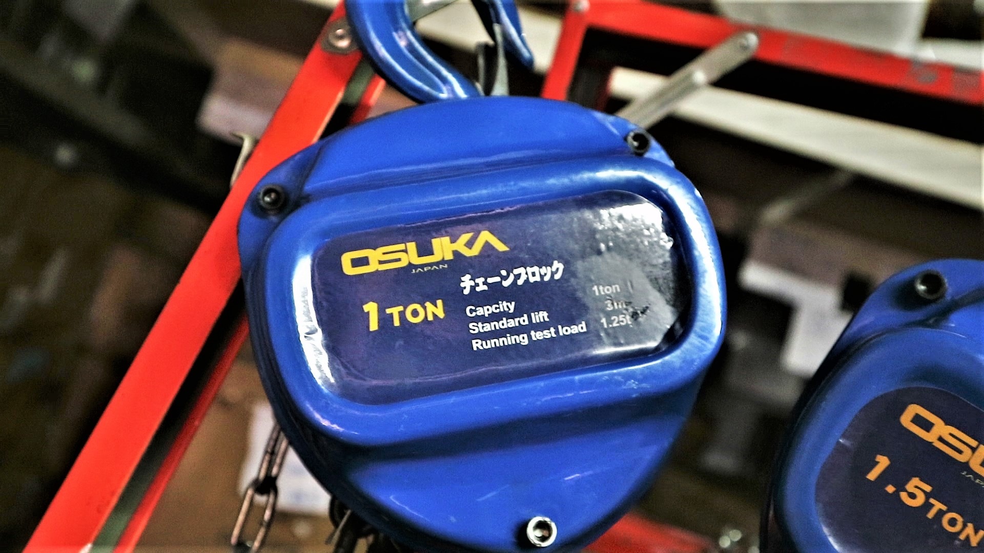 รอกโซ่ OSUKA 1ตัน