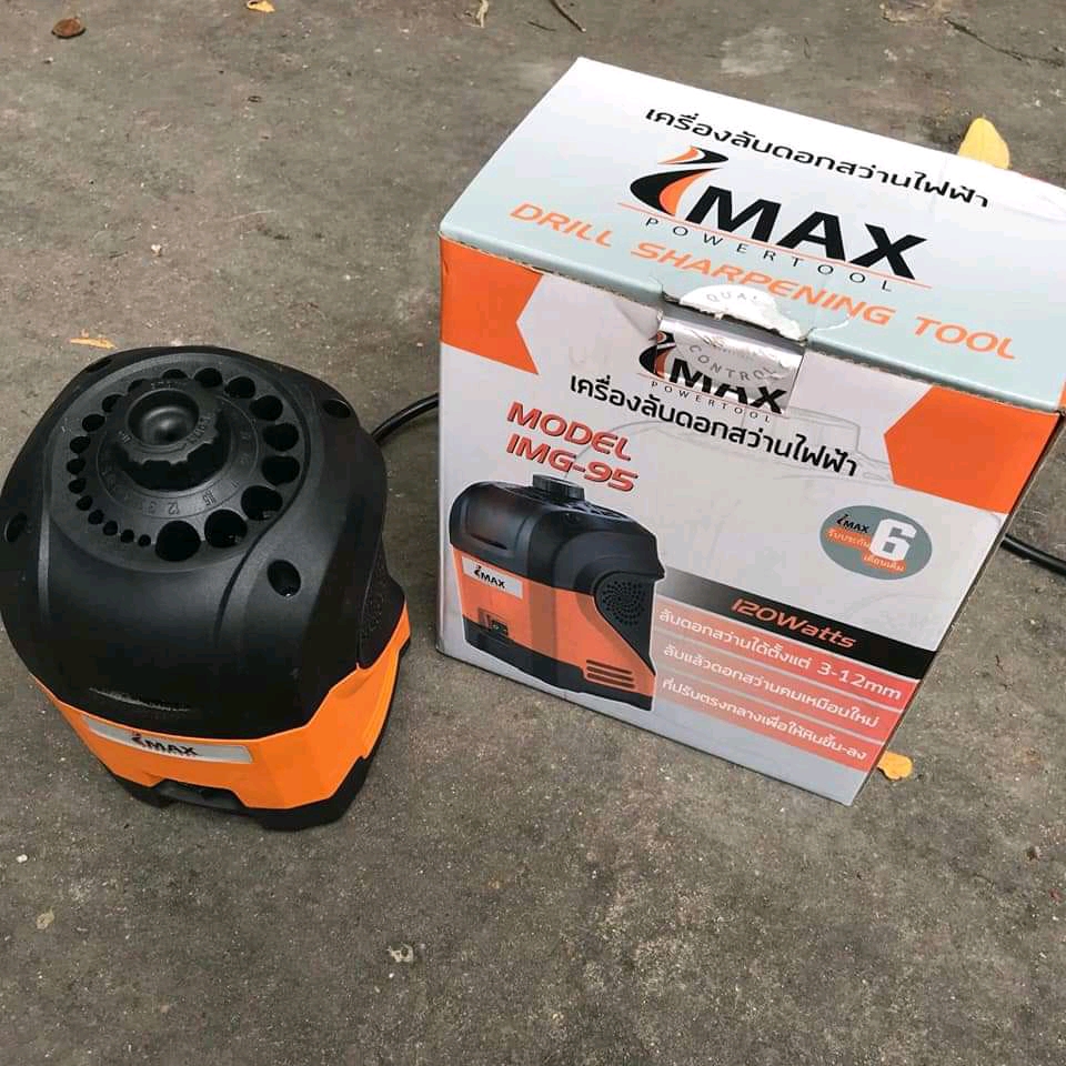 เครื่องลับดอกสว่านไฟฟ้า IMAX 120W รุ่น IMG-95