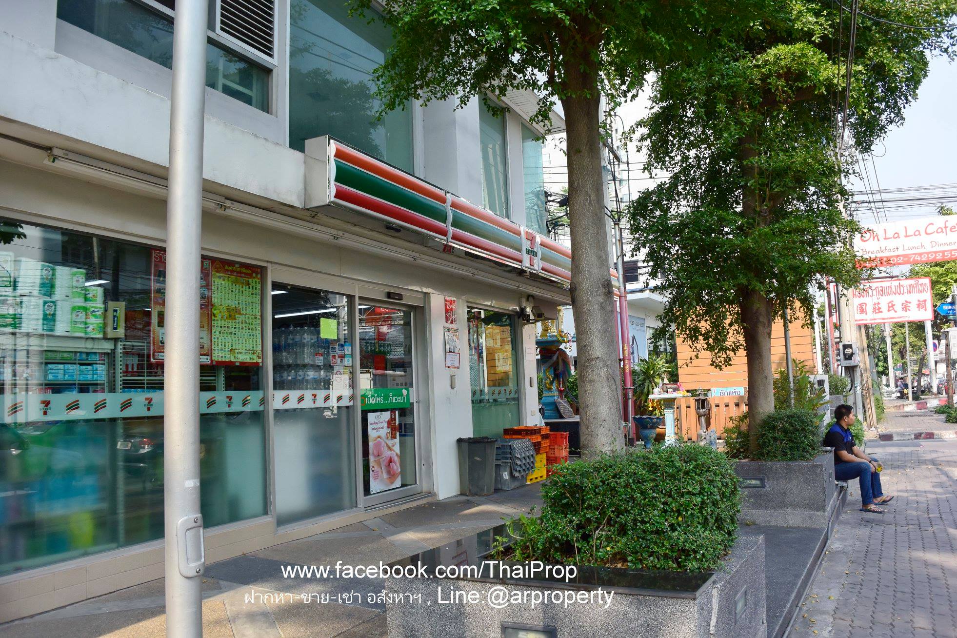 ให้เช่าห้องมุม The Link 5 สุขุมวิท 50 ( 300 เมตร BTS อ่อนนุช )