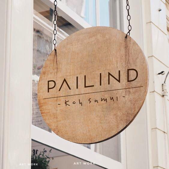 ป้ายไม้โอ้ก ยิงเลเซอร์