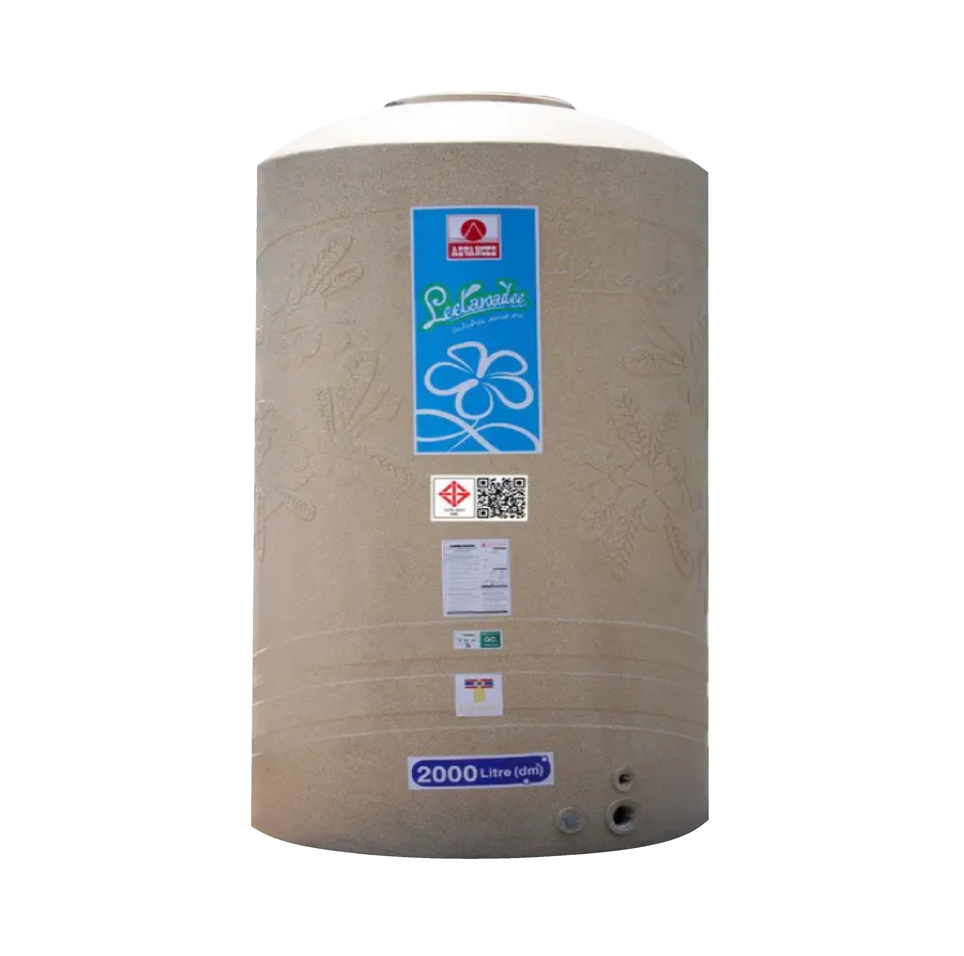 ADVANCE ถังเก็บน้ำบนดิน 2000L รุ่น ลีลาวดี (คละสี)