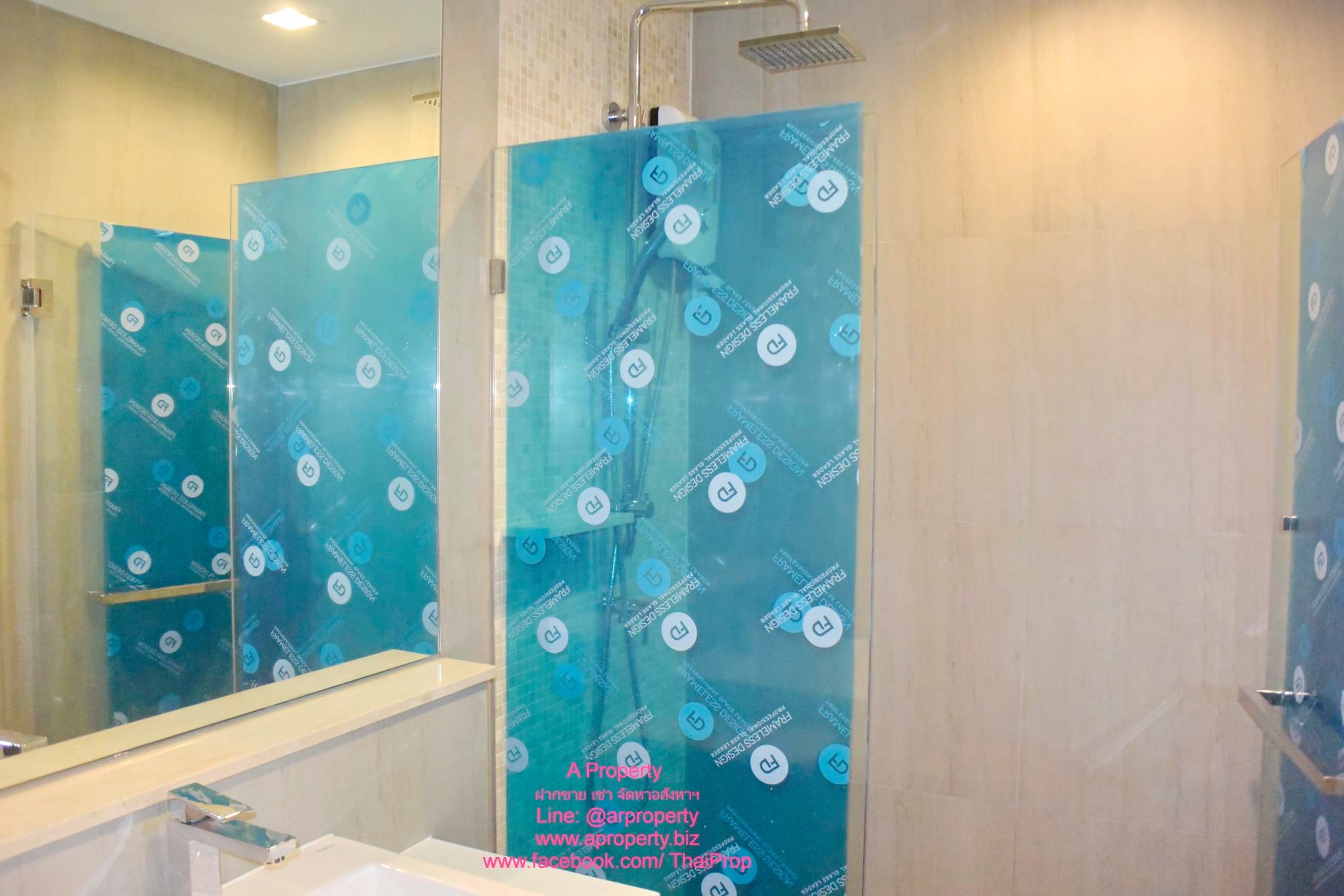 ให้เช่า The Politan Aqua
