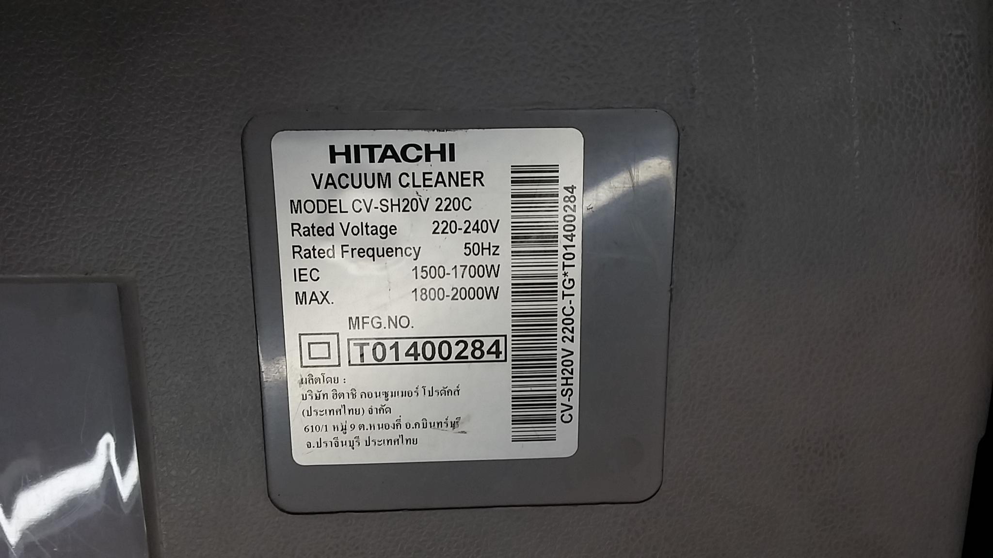 ซ่อมเครื่องดูดฝุ่น ยี่ห้อ HITACHI รุ่น CV-SH20V อาการเปิดไม่ติดเครื่องไม่ทำงาน