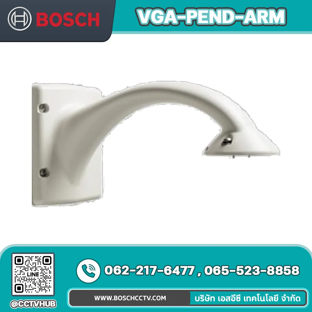 Accessories BOSCH รุ่น VGA-PEND-ARM Pendant arm with wiring, for AUTODOME