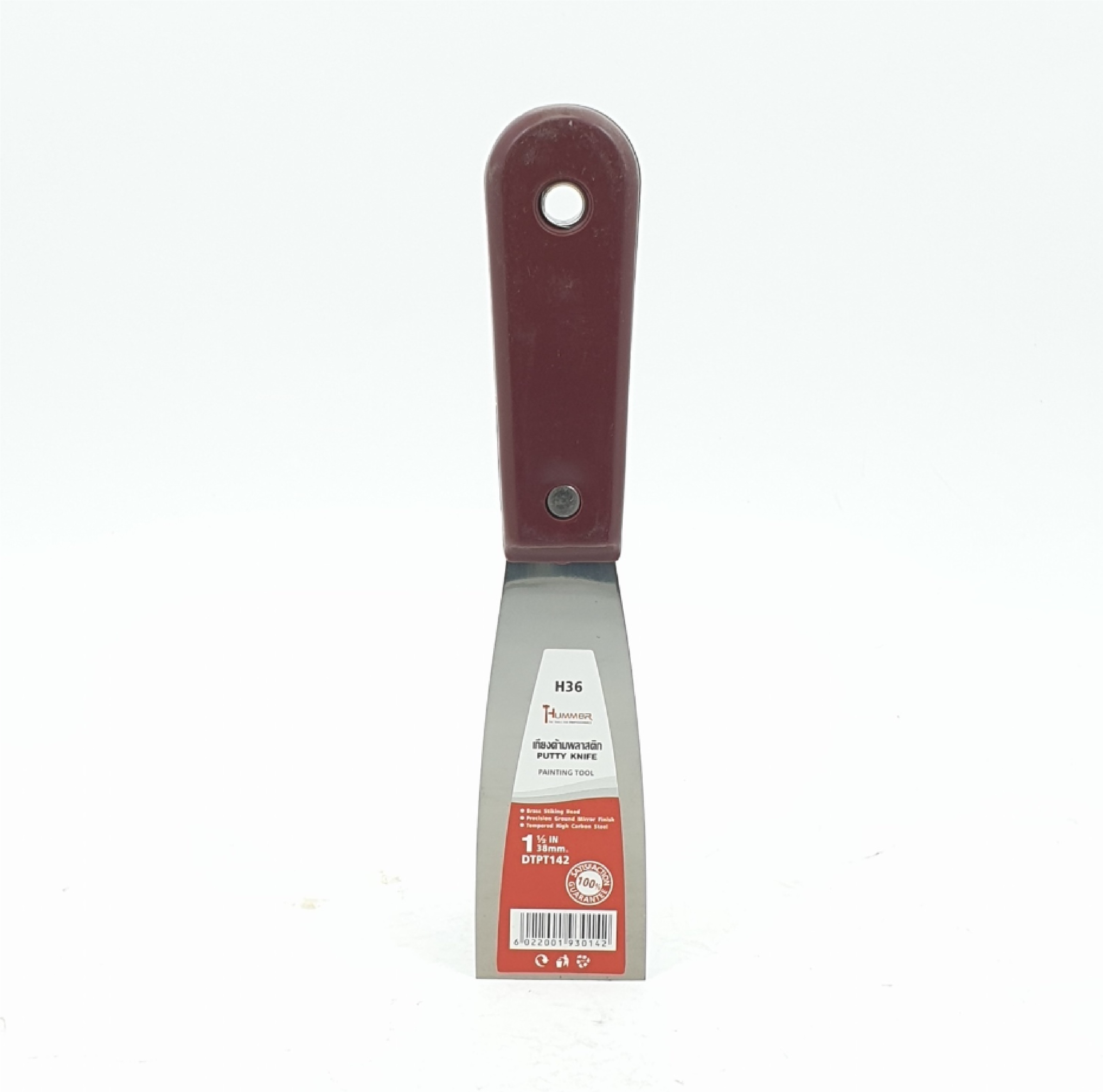 HUMMER เกรียงโป๊วสี1.5"ด้ามพลาสติกDTPT142