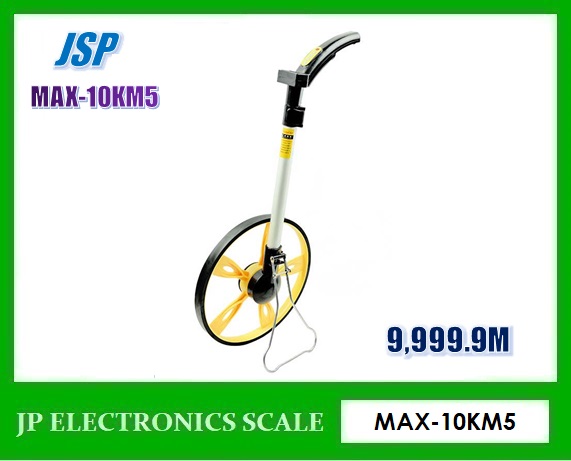 ล้อวัดระยะ Digital (ล้อ 5 ก้าน 32cm) MAX 0-9999M ยี่ห้อ JSP รุ่น MAX-10KM5