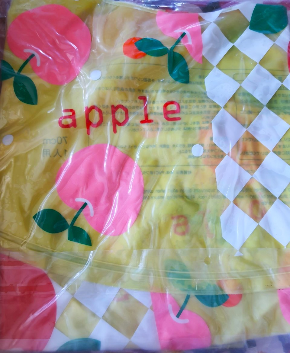 ห่วงยางว่ายน้ำ เล่นน้ำ จากญี่ปุ่น น่ารักมากๆค่ะ Size : 70 cm ได้ราคา sale มาค่ะ ราคาพิเศษหมดแล้วหมดเลยนะคะ