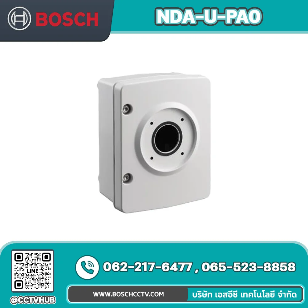 Accessories BOSCH รุ่น NDA-U-PA0 Surveillance cabinet 24VAC