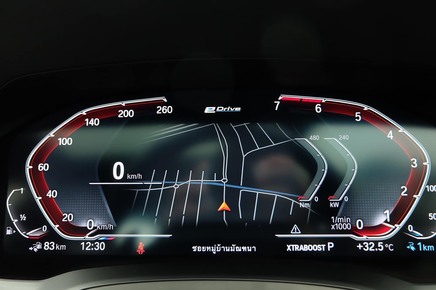 Bmw G20 330e M Sport Plug-in Hybrid ปี 2020