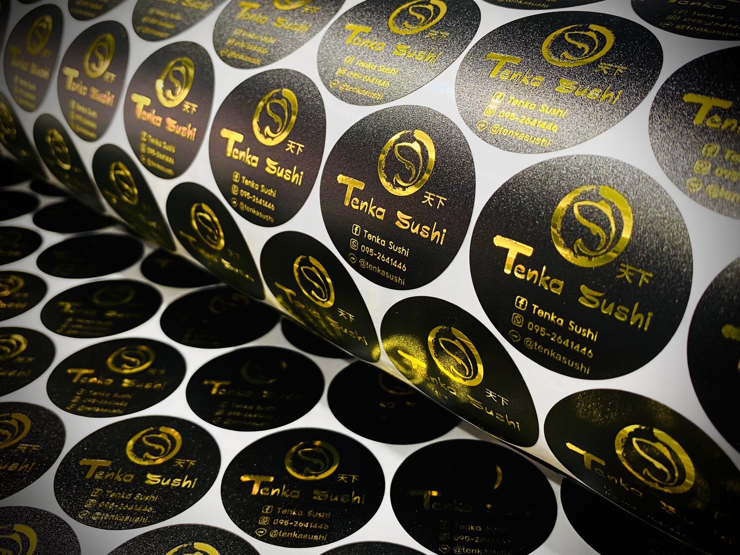 สติ๊กเกอร์ฉลากสินค้าฟรอยทอง ฟอยล์