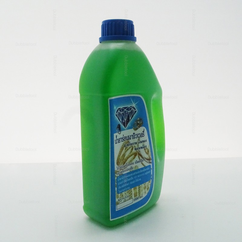 น้ำยาร่อนเงาจิวเวลรี่ ร่อนงานเงิน ทอง ทองเหลือง