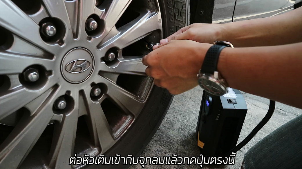 AIRPUMP เครื่องเติมลมยางดิจิตอล