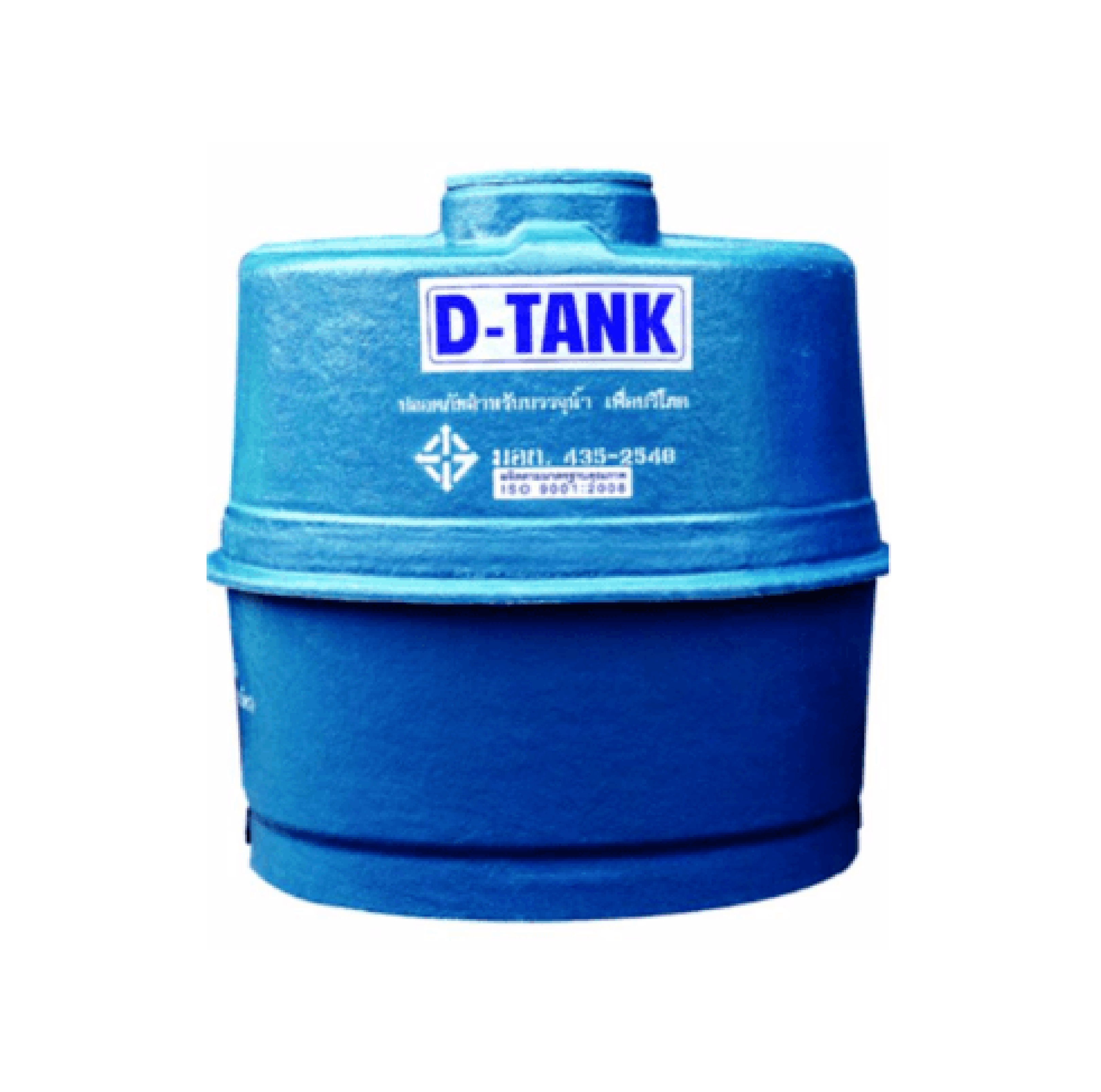 PP ถังเก็บน้ำบนดินไฟเบอร์กลาส 2500L รุ่น D-TANK D-2500 ทรงแอปเปิ้ล