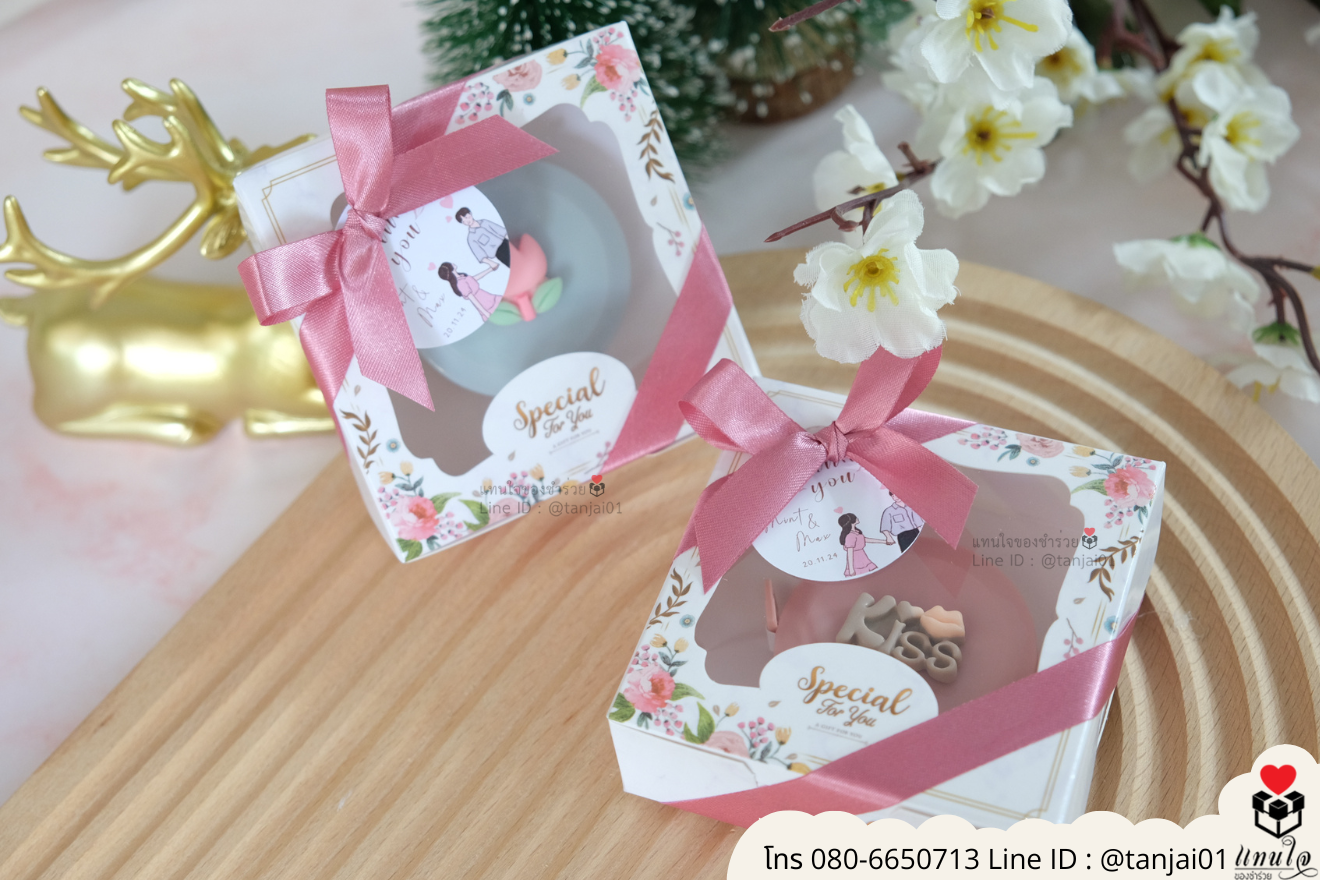 ของชำร่วยงานแต่ง ของแจกลูกค้า ของที่ระลึกงานเกษียณ ตลับเมตรใส่ขวดน่ารัก ของชำร่วยมินิมอล ตลับเมตรมินิมอลตลับเมตร แจกงานแต่ง ตลับเมตร ราคาส่ง 