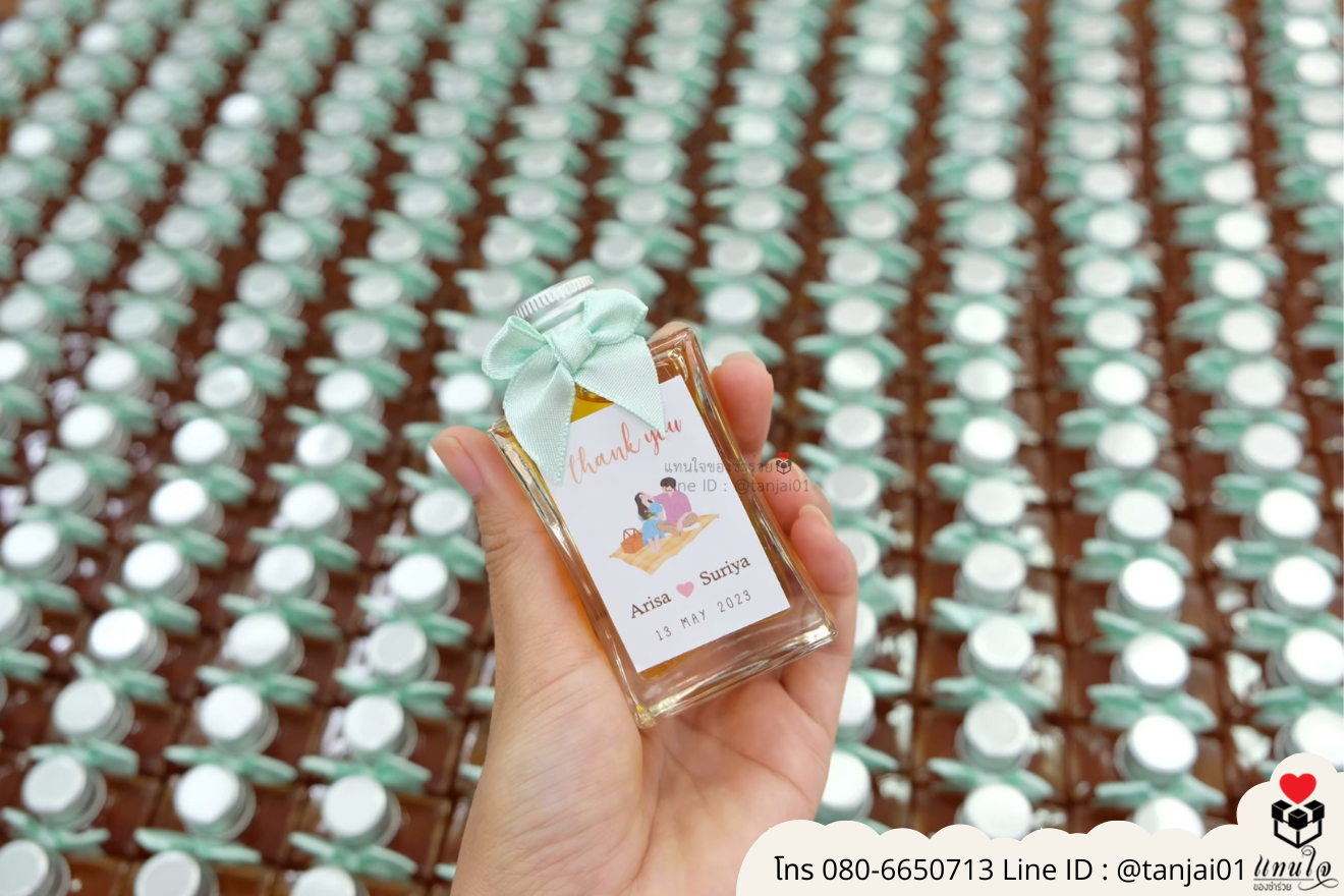ของชำร่วยงานแต่ง ของแจกลูกค้า ของที่ระลึกงานเกษียณ น้ำผึ้งใส่ขวดน่ารัก ของชำร่วยมินิมอล ขวดน้ำผึ้งมินิมอล น้ำผึ้งแจกงานแต่ง น้ำผึ้งราคาส่ง 
