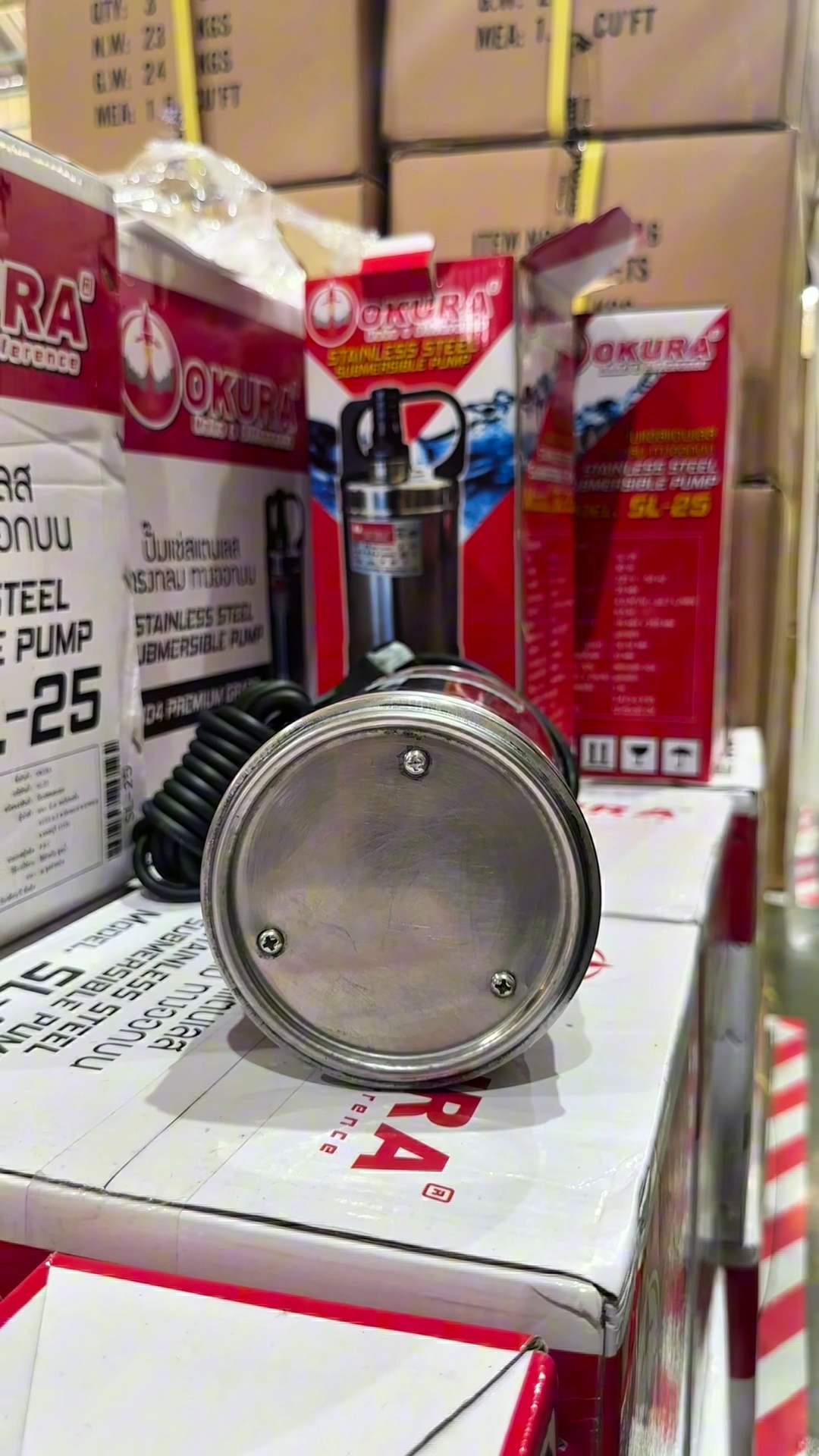 ไดโว่สูบส้วม สูบน้ำ ยี่ห้อ Okura ขนาด 1 นิ้ว