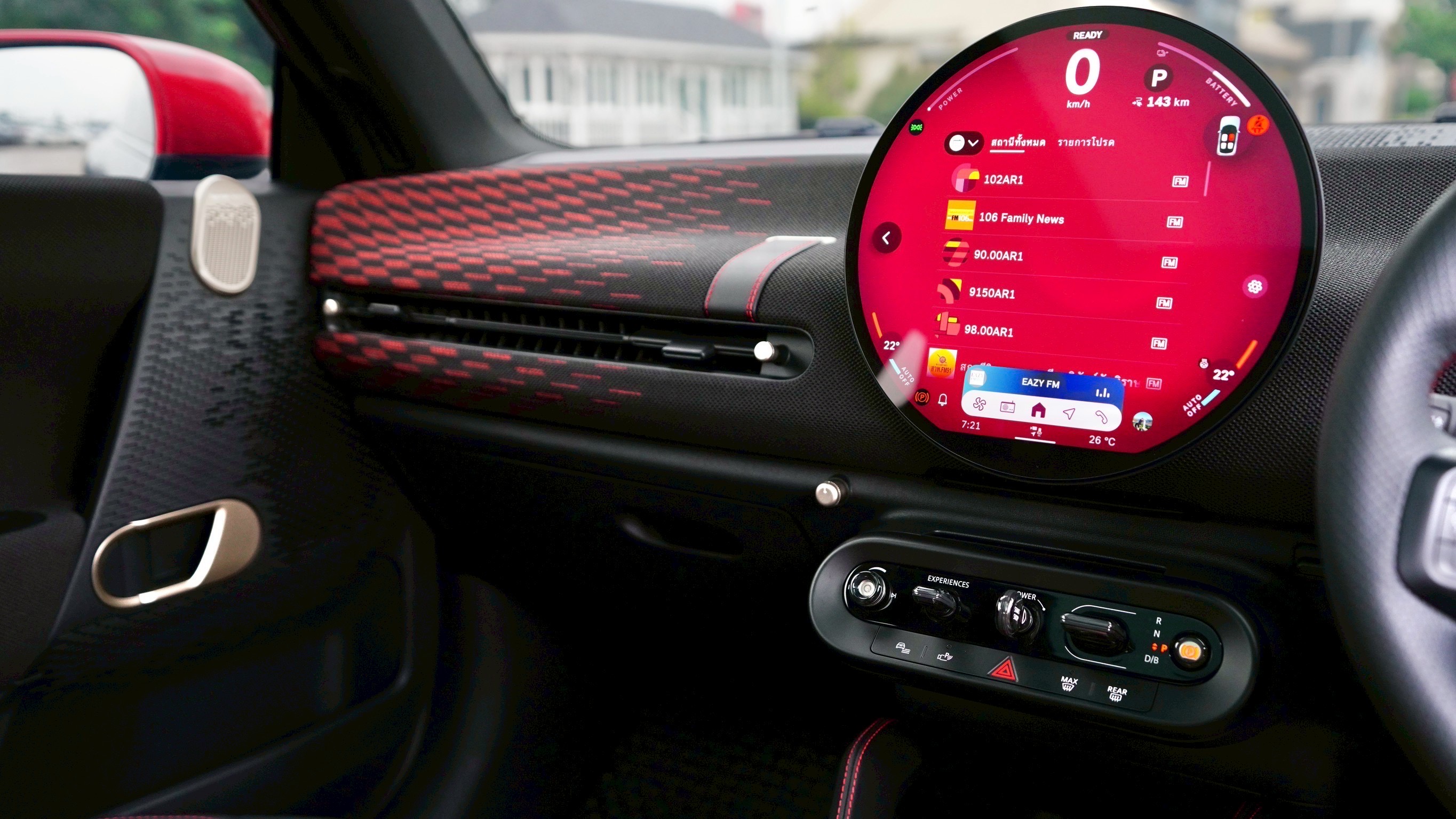 MINI SE JCW J01 Electric ปี 2025