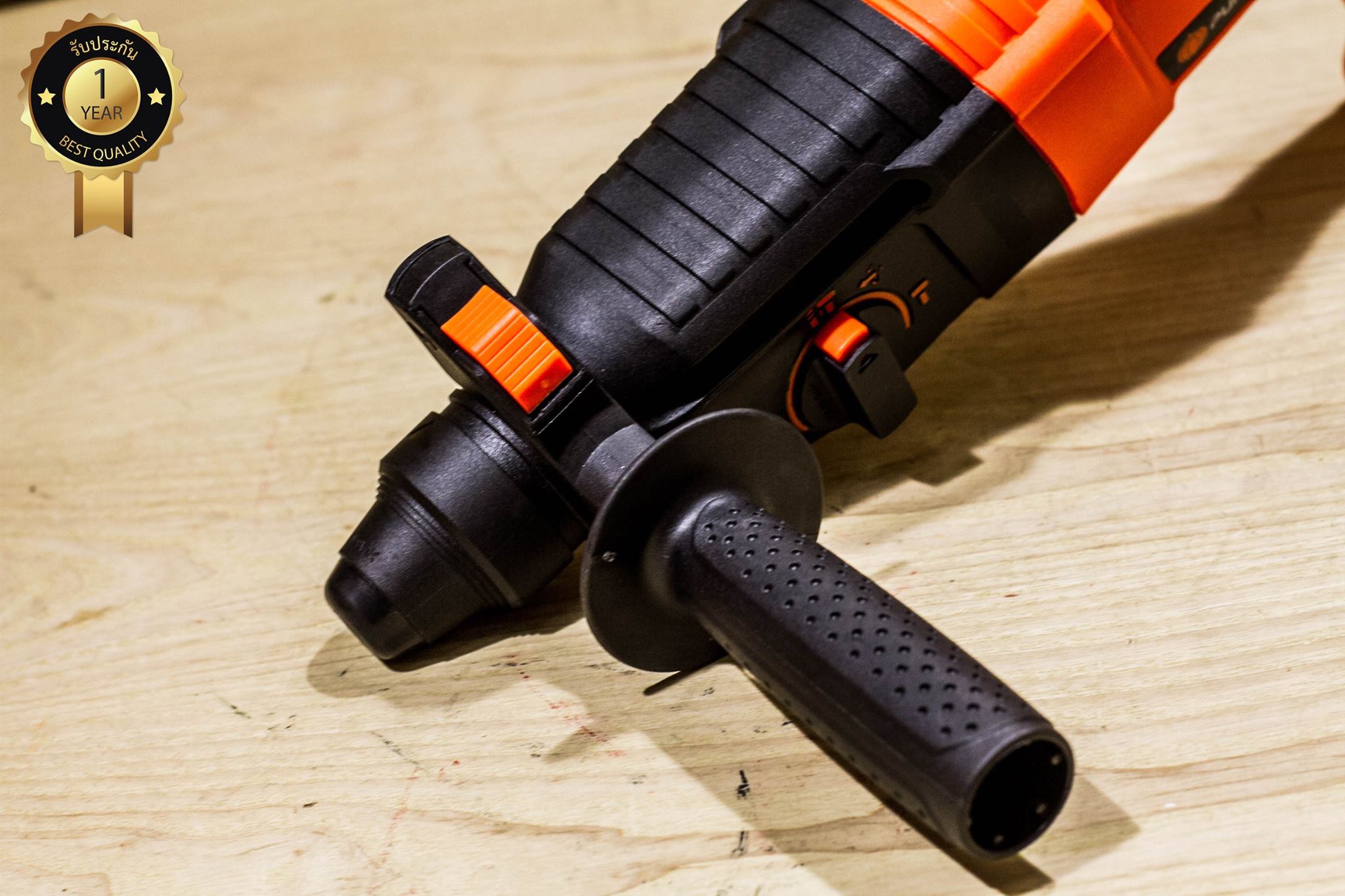 PUMPKIN สว่านโรตารี่ เจาะกระแทก รุ่น 2-26DFR