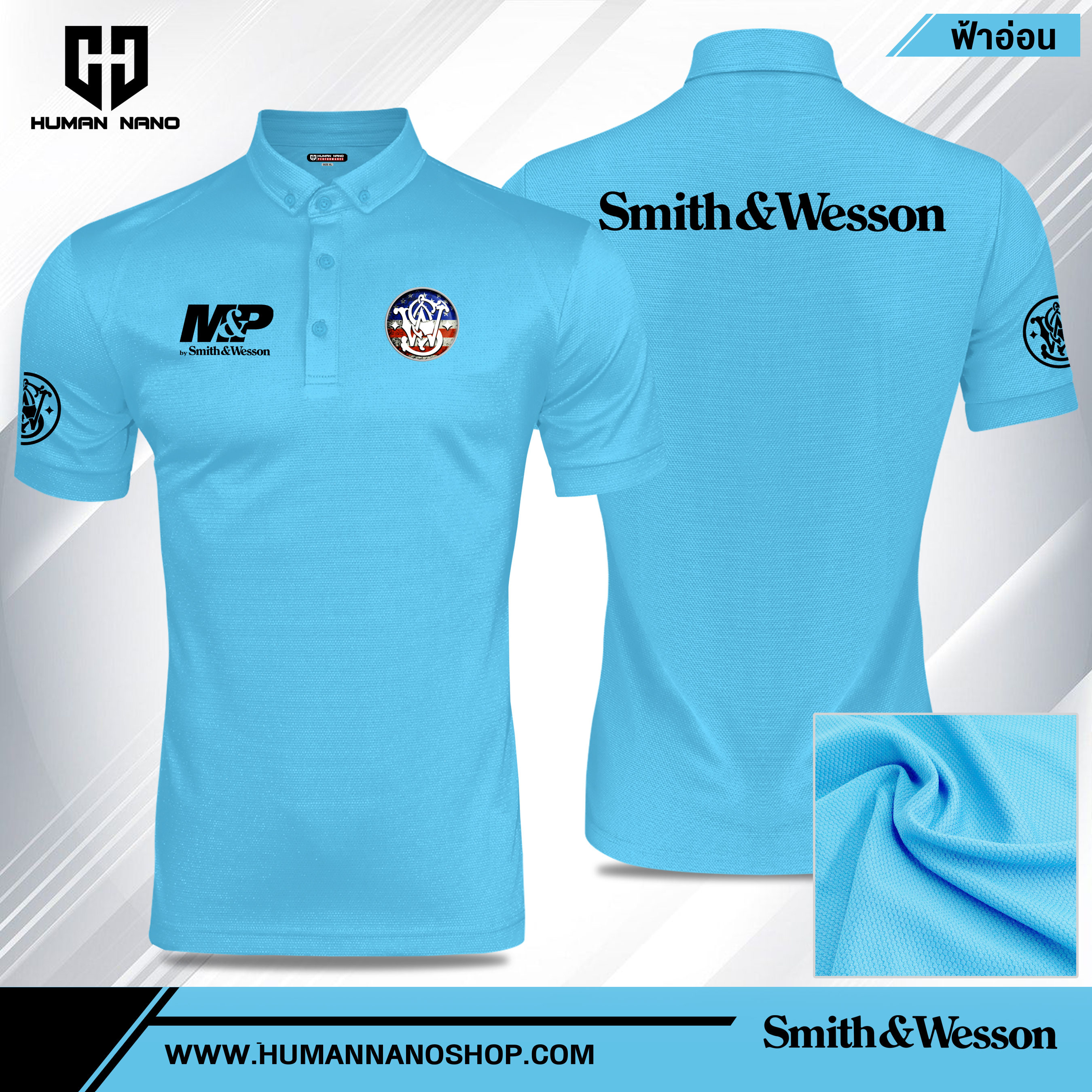 TC5 เสื้อโปโล Smith&Wesson
