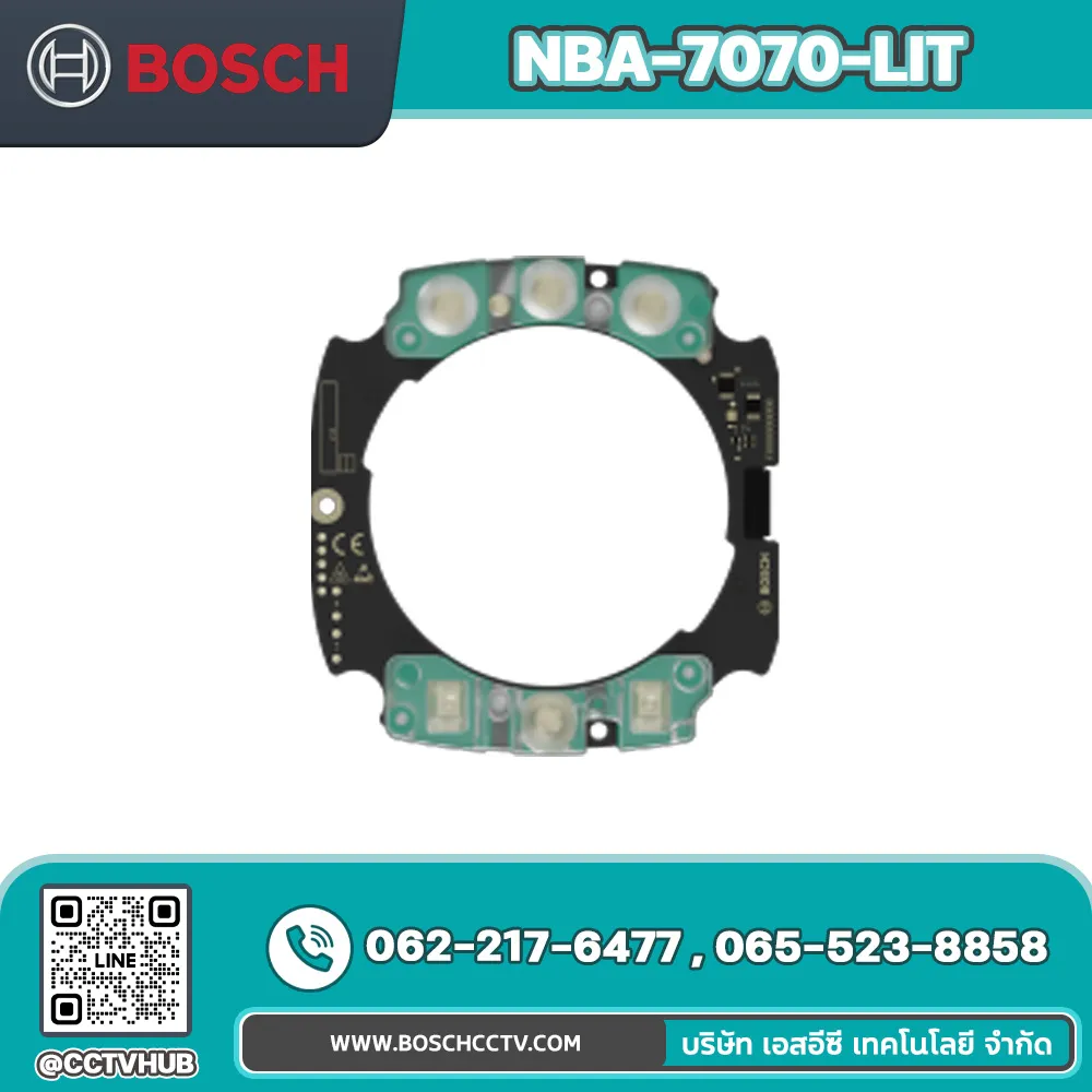 Accessories BOSCH รุ่น NBA-7070-LIT Illuminator module invisible 940nm tele