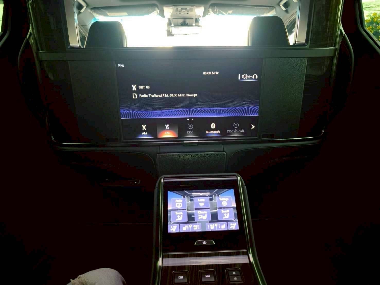 LEXUS LM300h Executive Lounge 4 Seat Hybrid E-four ปี 2023