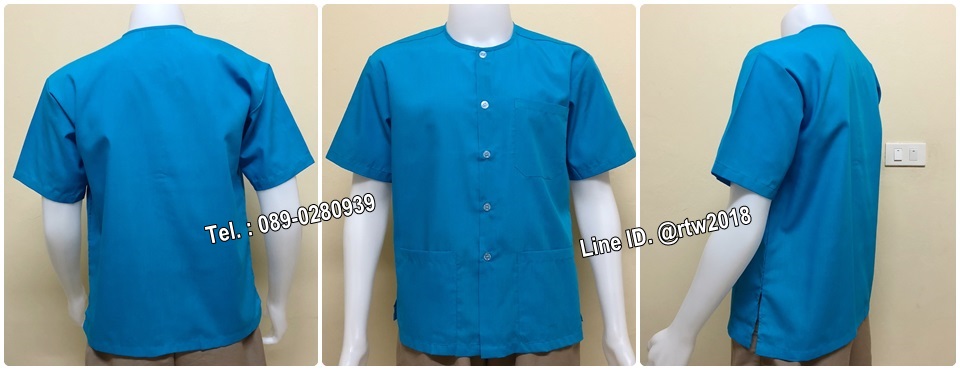รหัส D16 : เสื้อสปาสีฟ้า