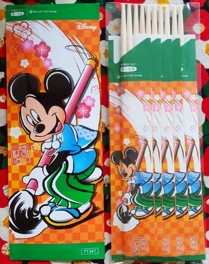 Set ตะเกียบไม้ มิกกี้เม้าส์ 1 Set มี 5 คู่ จากญี่ปุ่น Size : 24 cm
