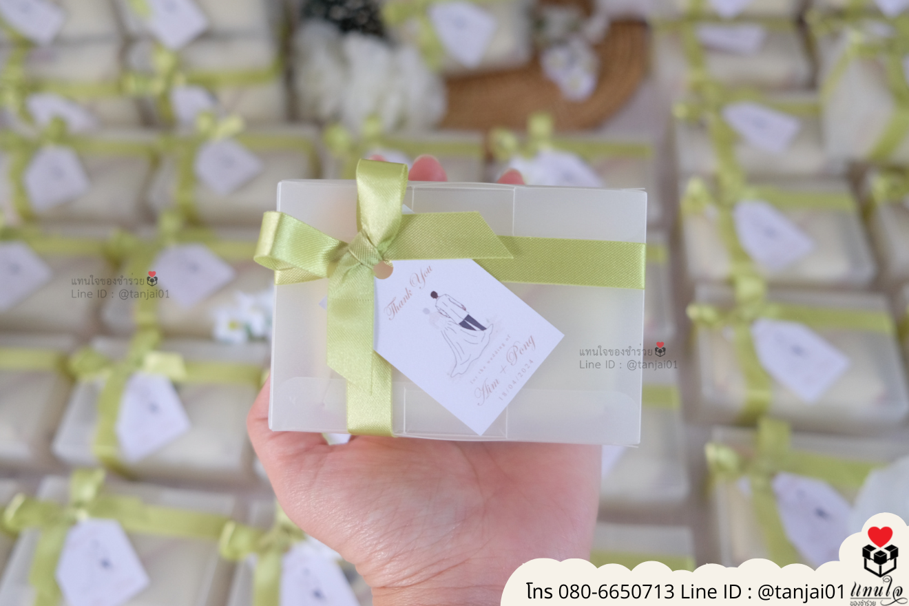 ของชำร่วยงานแต่ง ของแจกลูกค้า ของที่ระลึกงานเกษียณ กระเป๋าเก็บเหรียญ กระเป๋าใส่เหรียญน่ารัก กระเป๋าเก็บเหรียญสีพาสเทล ของชำร่วยมินิมอล กระเป๋าเหรียญราคาส่ง กระเป๋าเก็บเหรียญมินิมอล กระเป๋าเก็บเหรียญแจกงานแต่ง