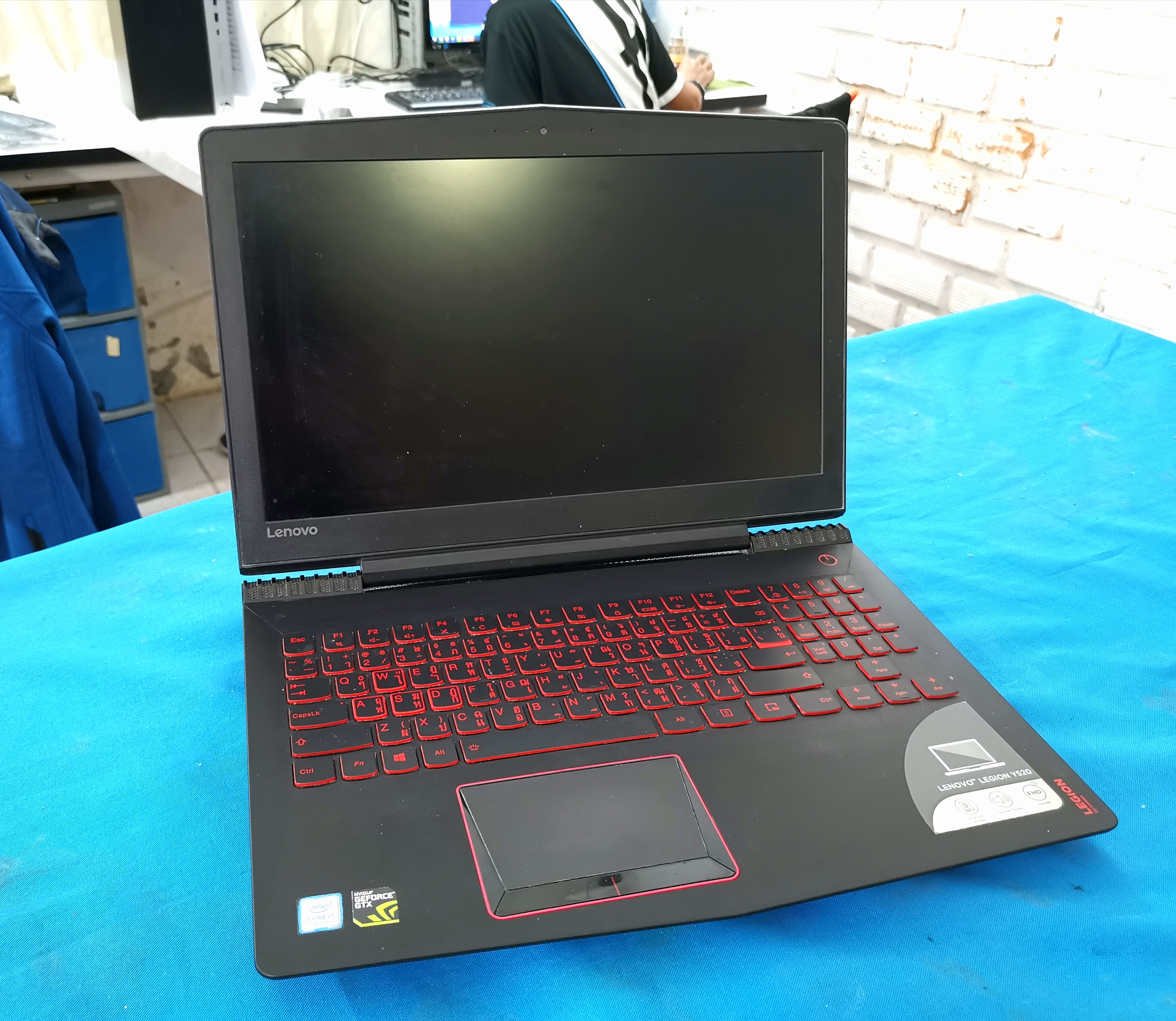 Lenovo Legion Y520