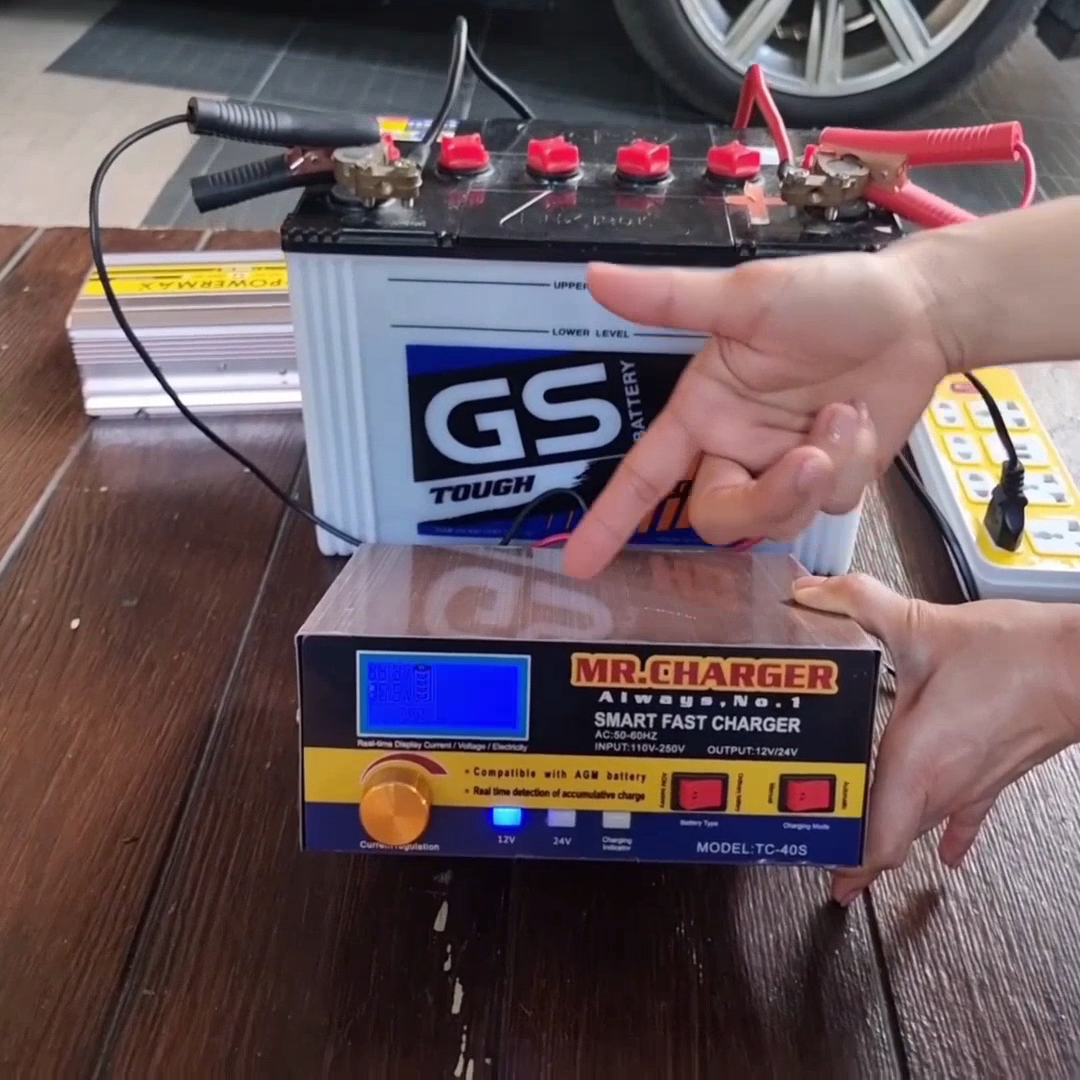 เครื่องชาร์จแบตเตอรี่ มิสเตอร์ชาร์จเจอร์ 12V 24V 20A แถมฟรี ชุดบล็อค