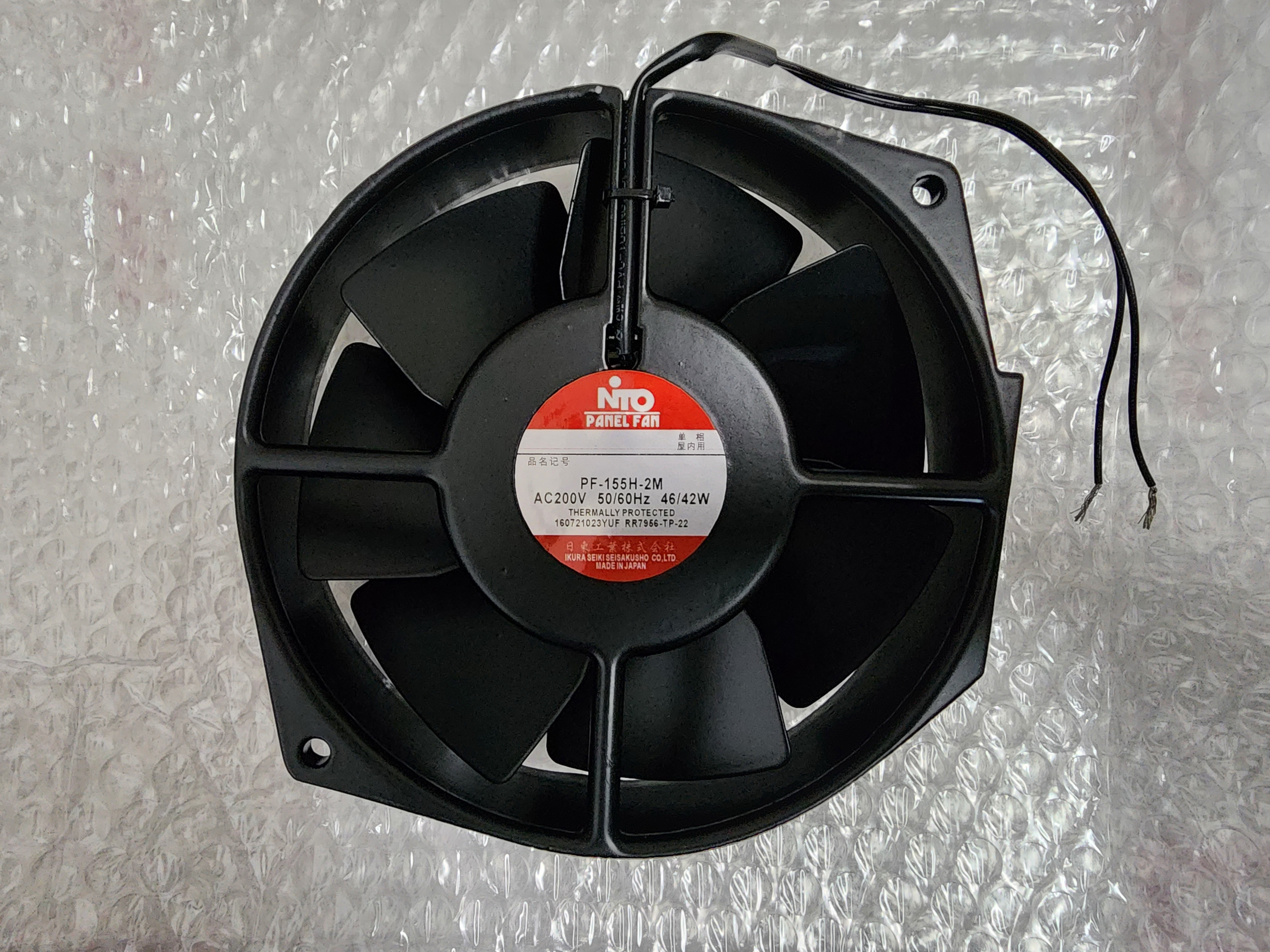 พัดลม NTO Panel Fan