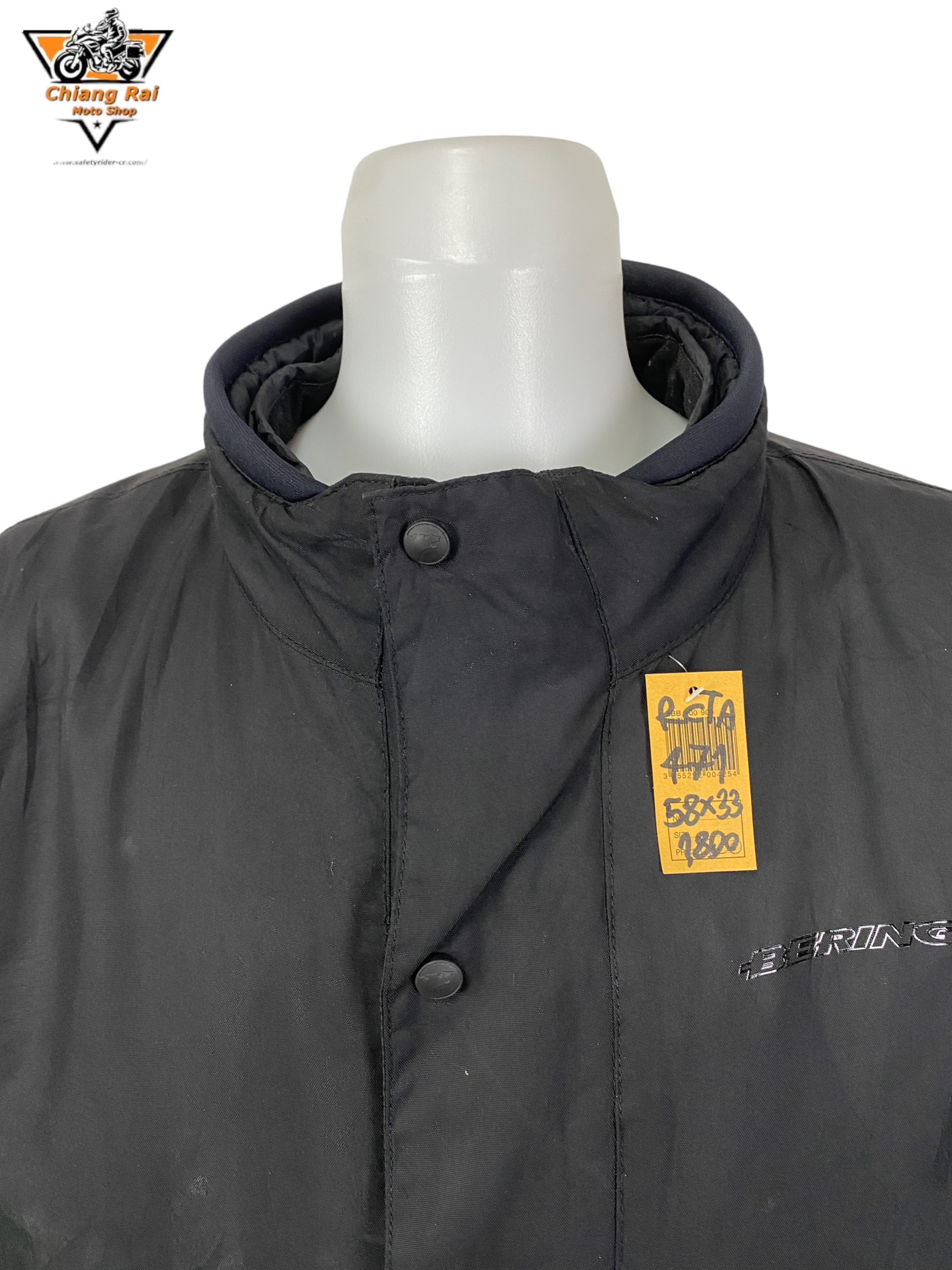 เสื้อขี่มอเตอร์ไซด์( มือสอง) RCTA 471 อก 58 " ยาว 33 "(3XL) ยี่ห้อ**BERING**