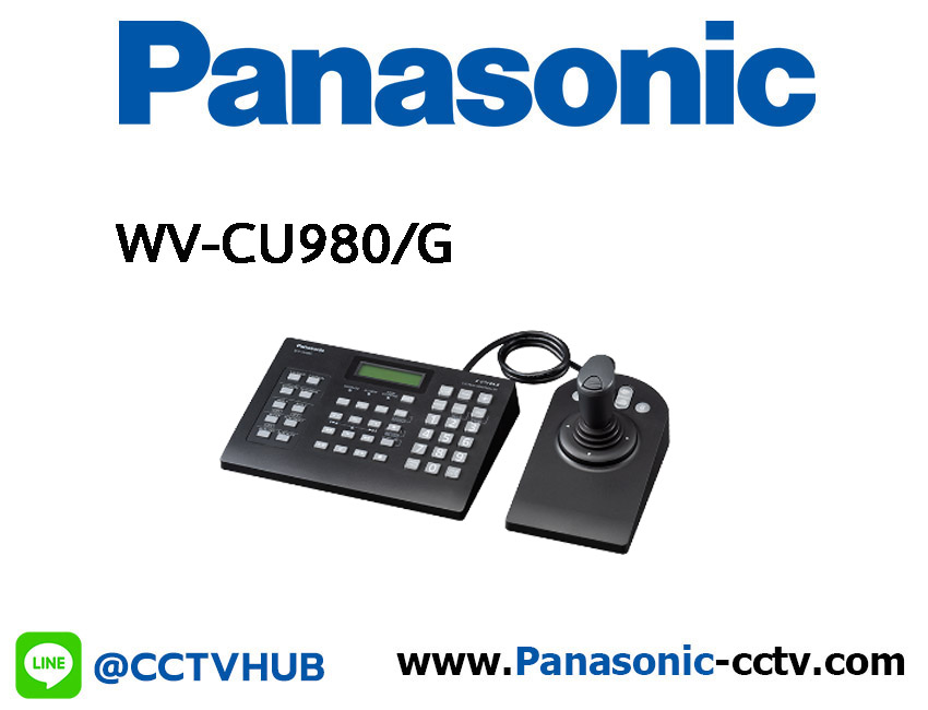 WV-CU980/G (Keyboard Controller (Network))