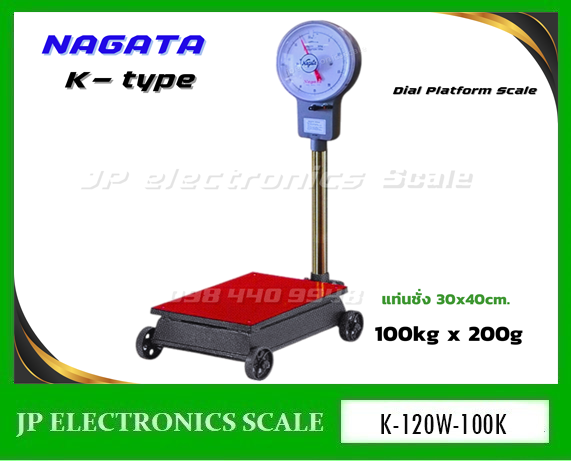 เครื่องชั่งแบบเข็ม100กิโลกรัม ตาชั่งแบบเข็ม100กิโล เครื่องชั่งหน้าปัด2หน้า เครื่องชั่งแบบมีล้อ เครื่องชั่งสปริง100kg ละเอียด200g platform scale ยี่ห้อ NAGATA รุ่น K-120W-100K ขนาดแท่น 30x40cm.