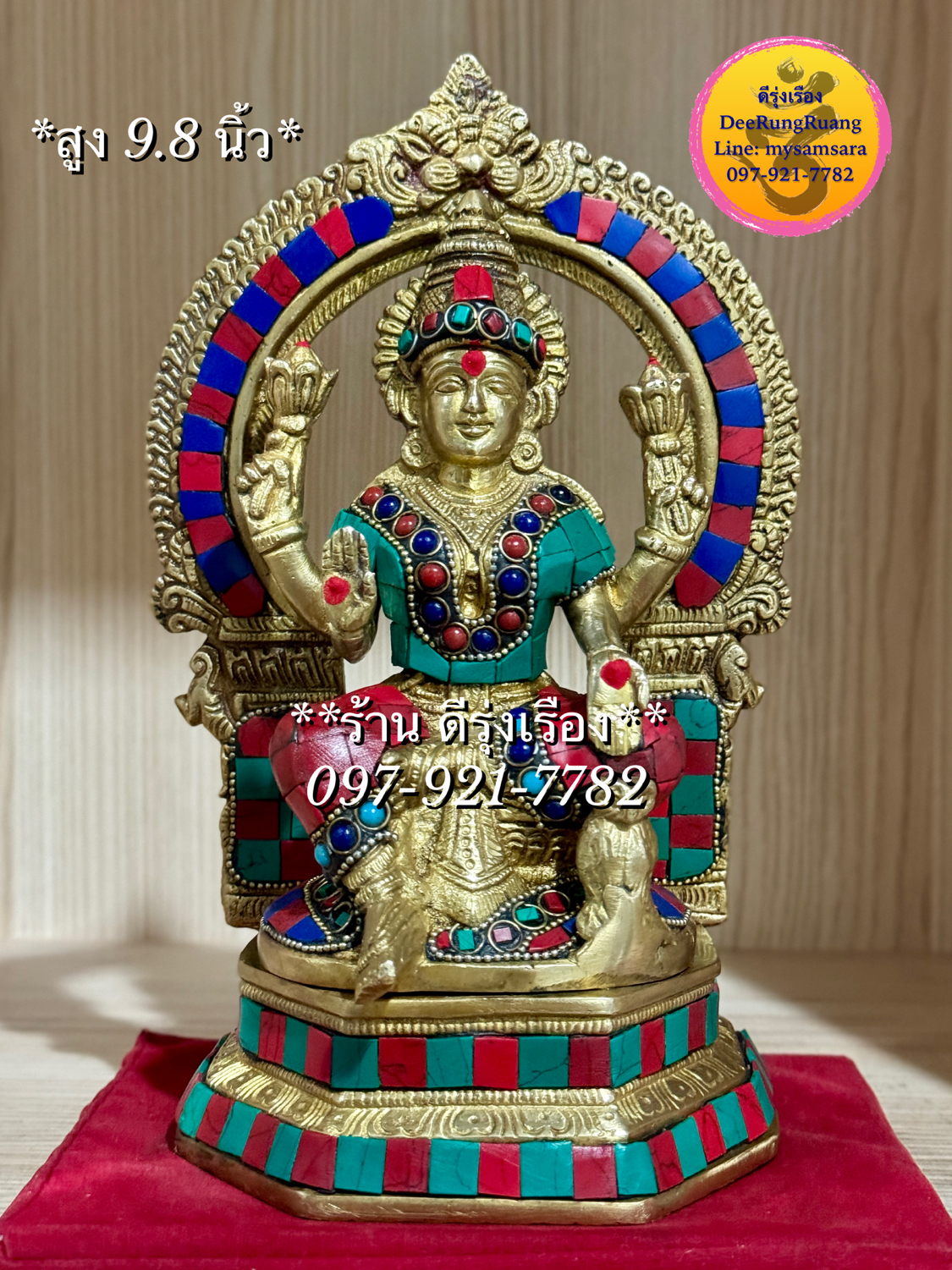 พระแม่ลักษมี ประทานพร ประทับบัลลังก์ซุ้ม (สูง 9.8 นิ้ว) **ประดับหินสี**