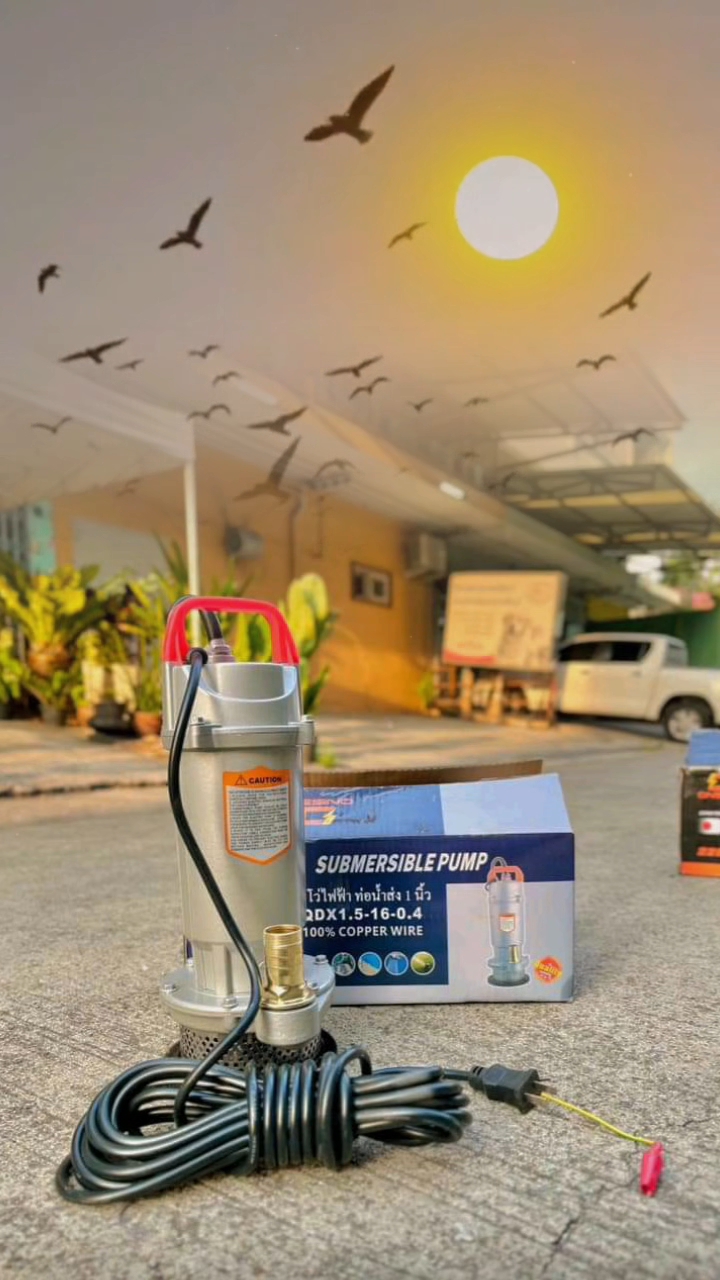 ไดโว่ไฟฟ้า 1 นิ้ว ยี่ห้อ ONSEN