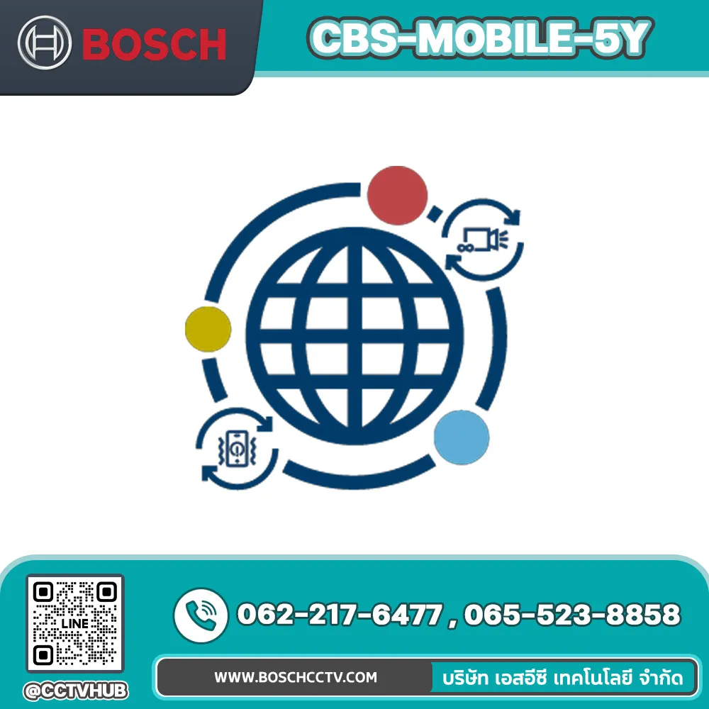Accessories BOSCH รุ่น CBS-MOBILE-5Y Video Security Cloud Service 5yr