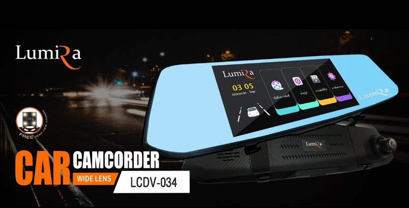 กล้องจอกระจกบันทึกหน้า-หลัง Lumira LCDV-034