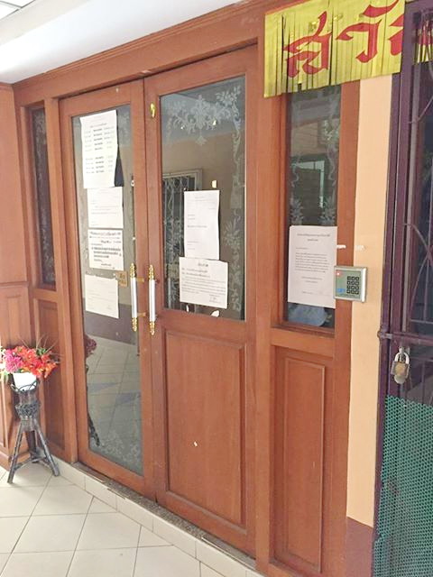ขาย นิรันซิตี้คอนโด ลาดพร้าว101 ห้องมุม