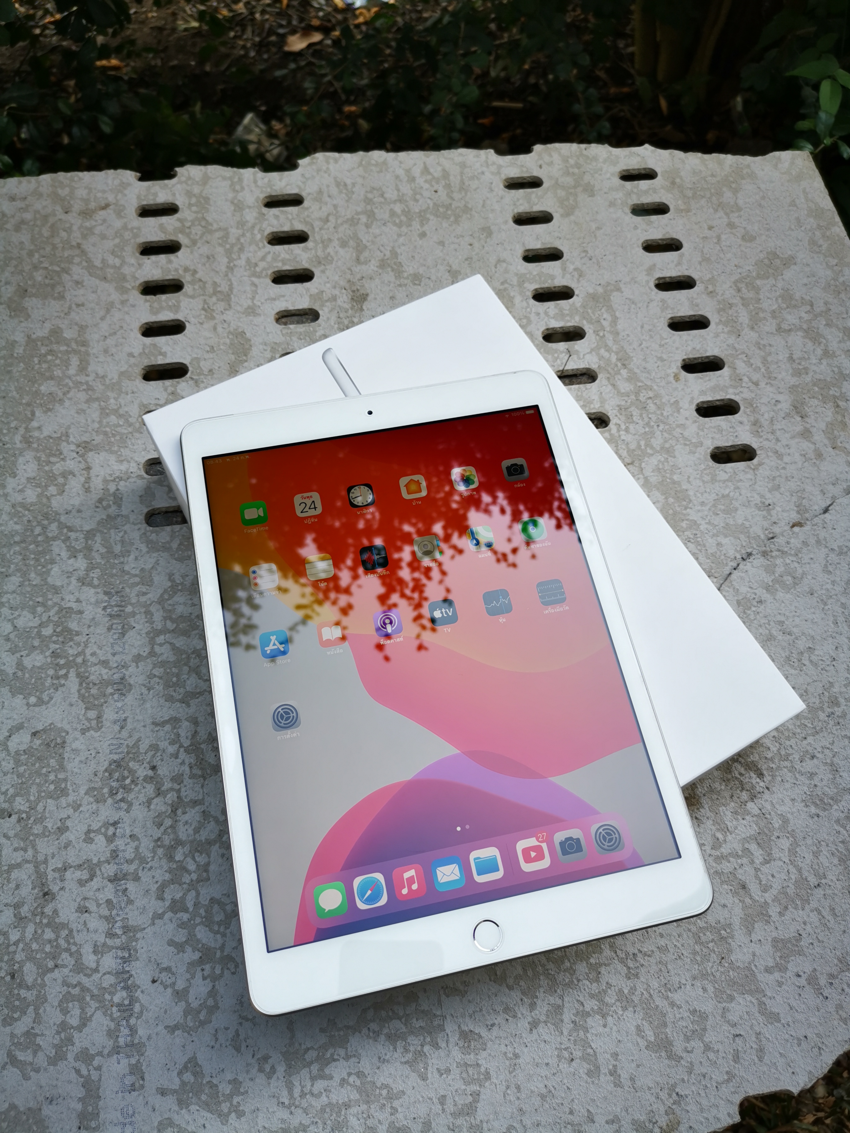 Apple iPad (8th Gen) 2020 WI-FI + CELLULAR 32GB (SILVER)