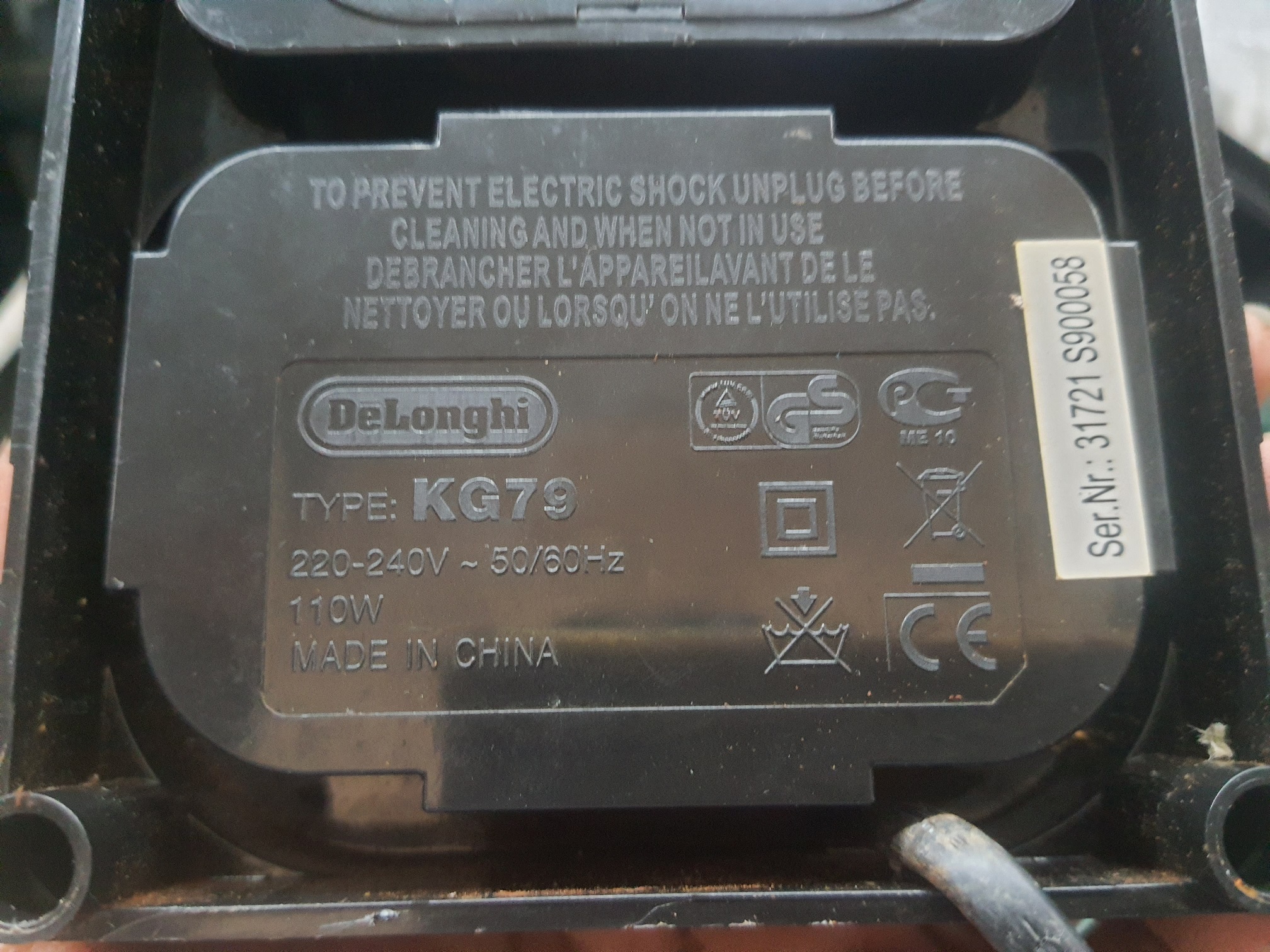 ซ่อมเครื่องบดเมล็ดกาแฟ ยี่ห้อ DELONGHI รุ่น KG79 อาการเครื่องไม่บดกาแฟ