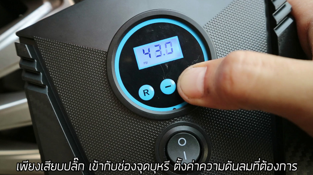 AIRPUMP เครื่องเติมลมยางดิจิตอล