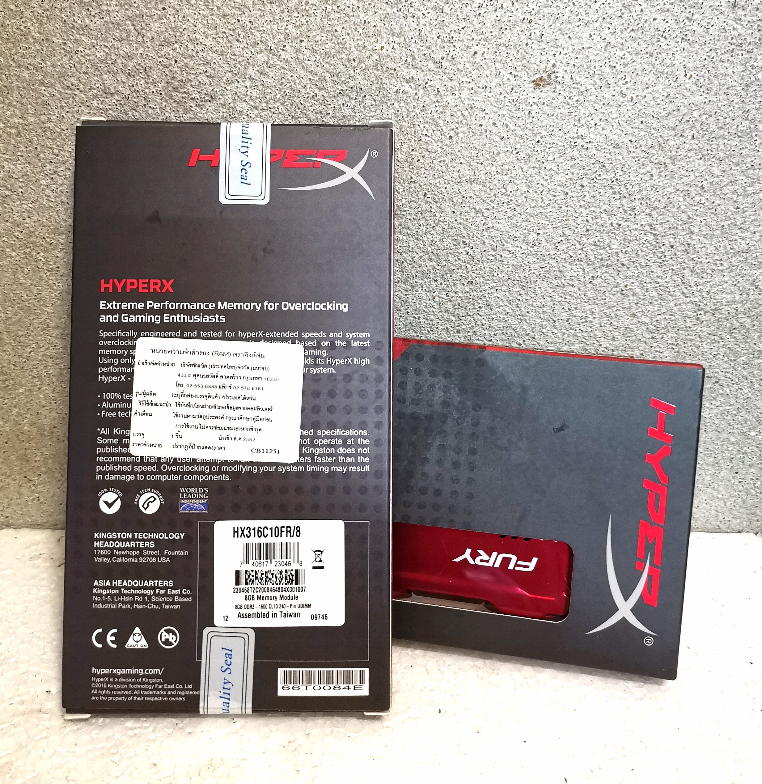 Ram Hyper X Fury DDR3 8G(8*1) Bus1600