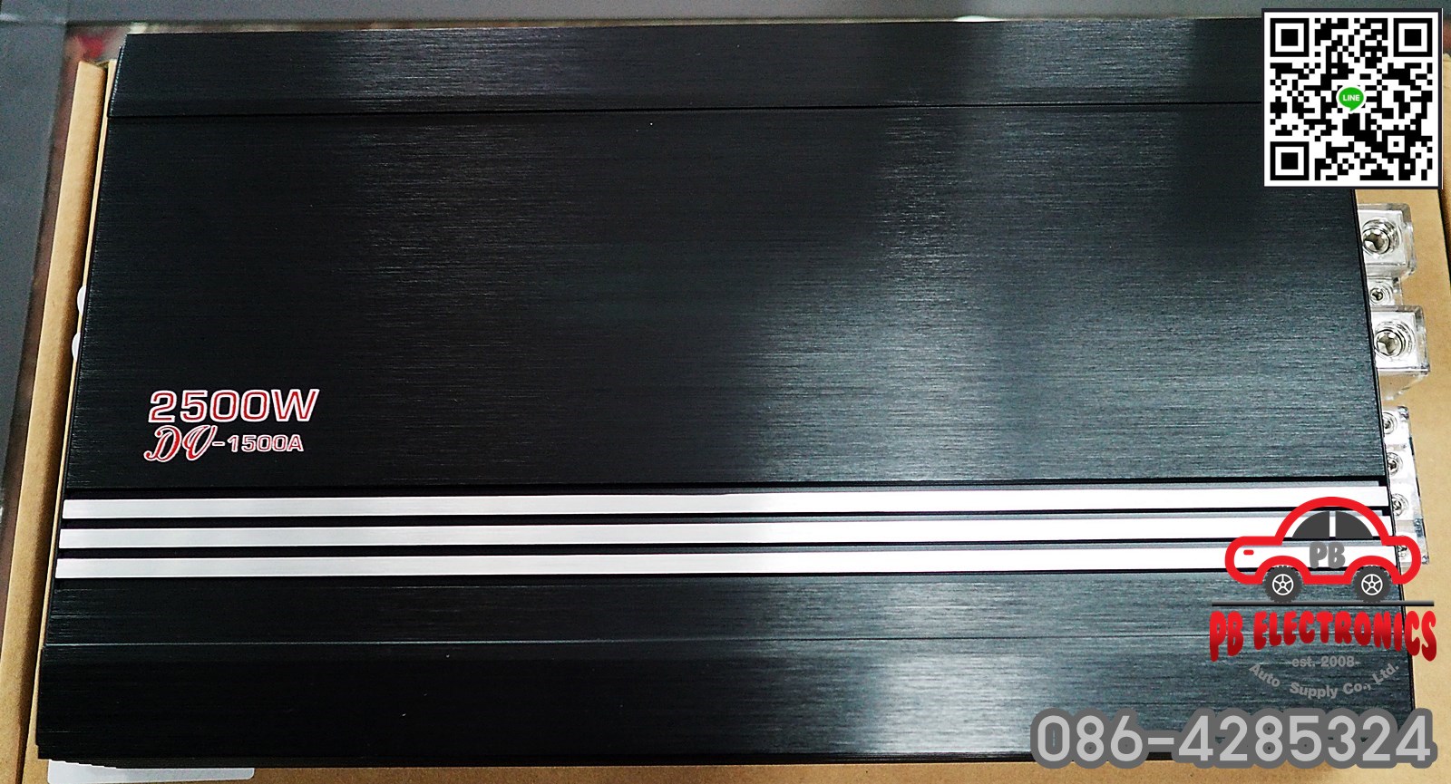 PowerAmp ClassD Nologo รุ่น DV-1500