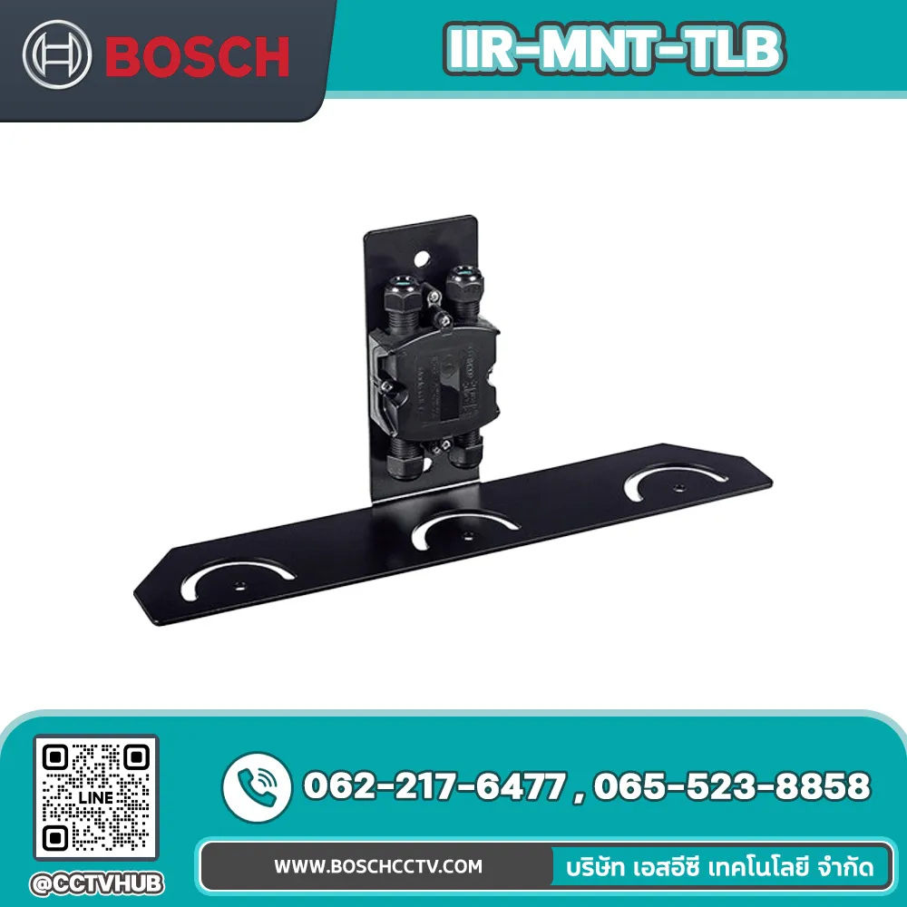 Accessories BOSCH รุ่น IIR-MNT-TLB Triple L-Bracket for Mounting Three Illuminators